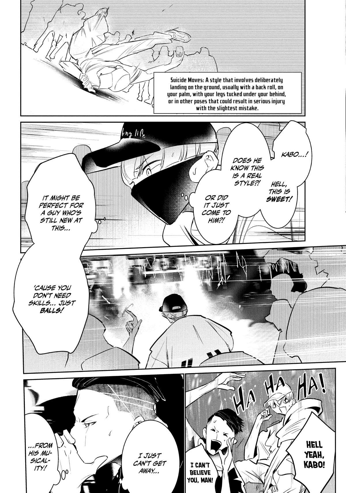 Read Wandance Manga Online