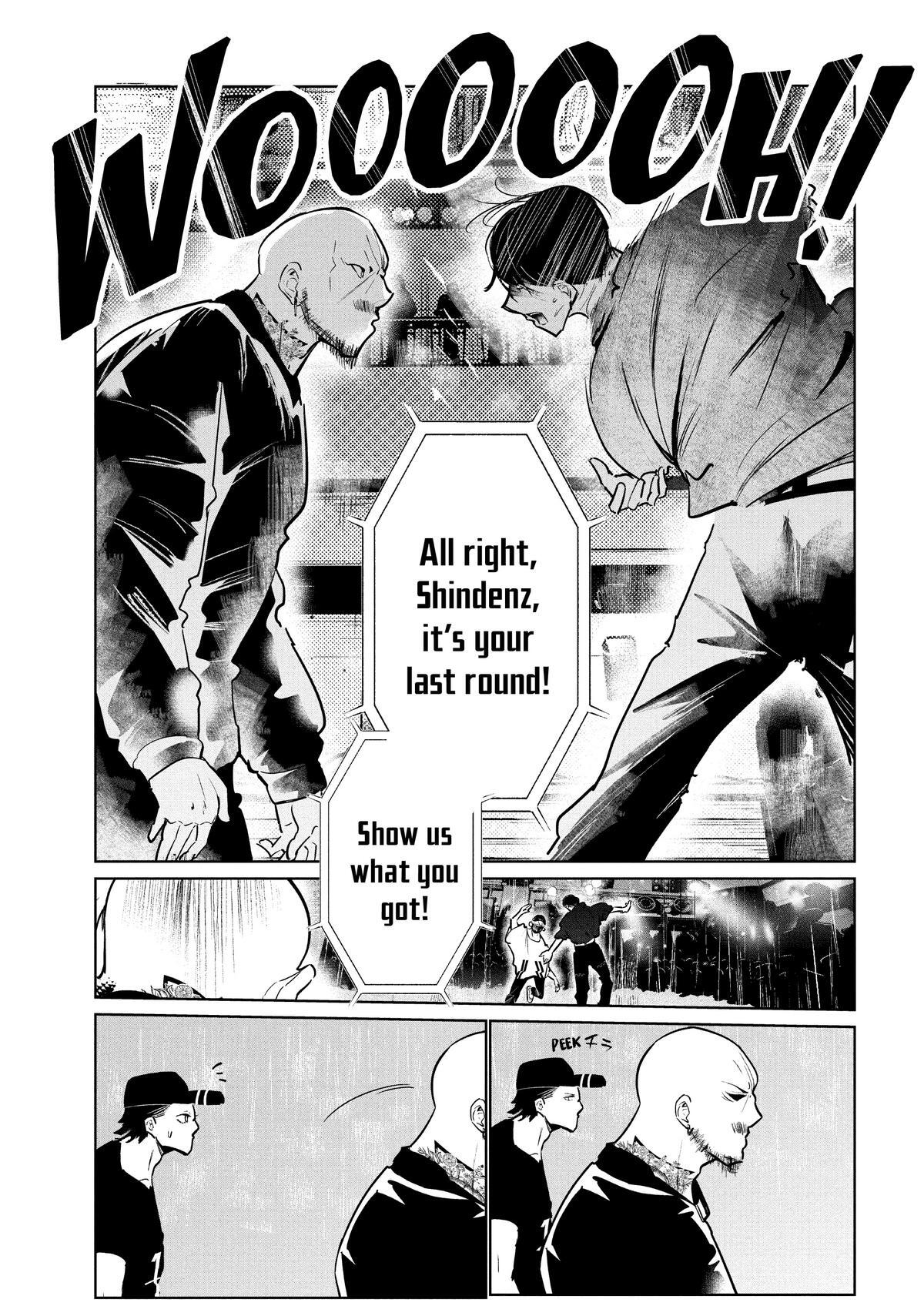 Read Wandance Manga Online