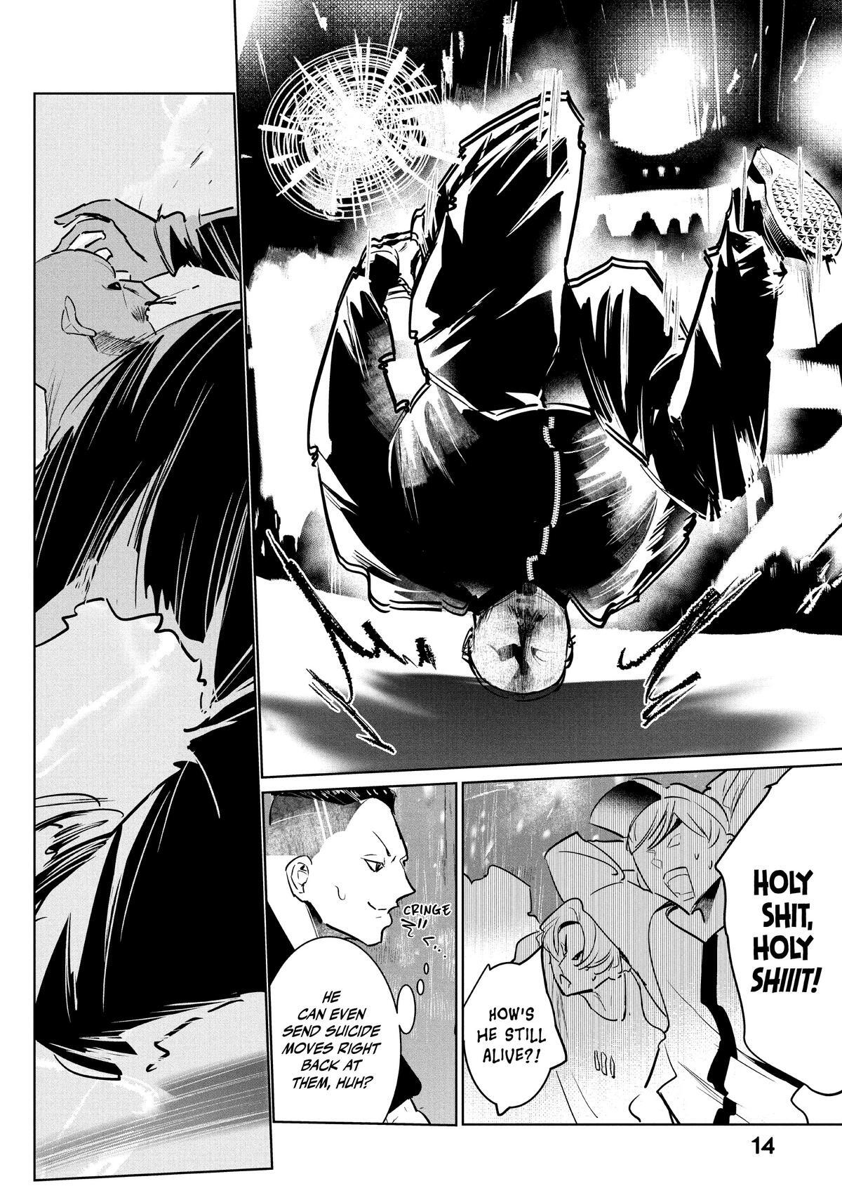 Read Wandance Manga Online