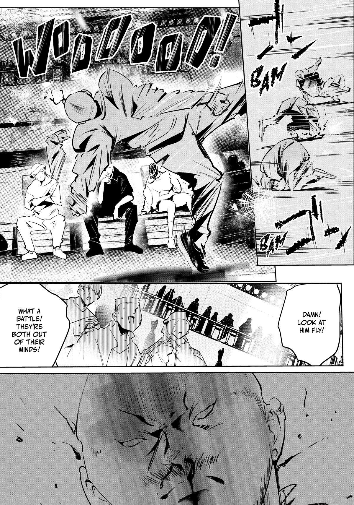 Read Wandance Manga Online