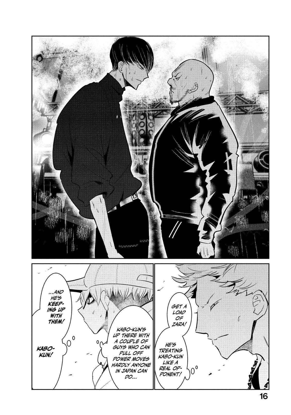 Read Wandance Manga Online