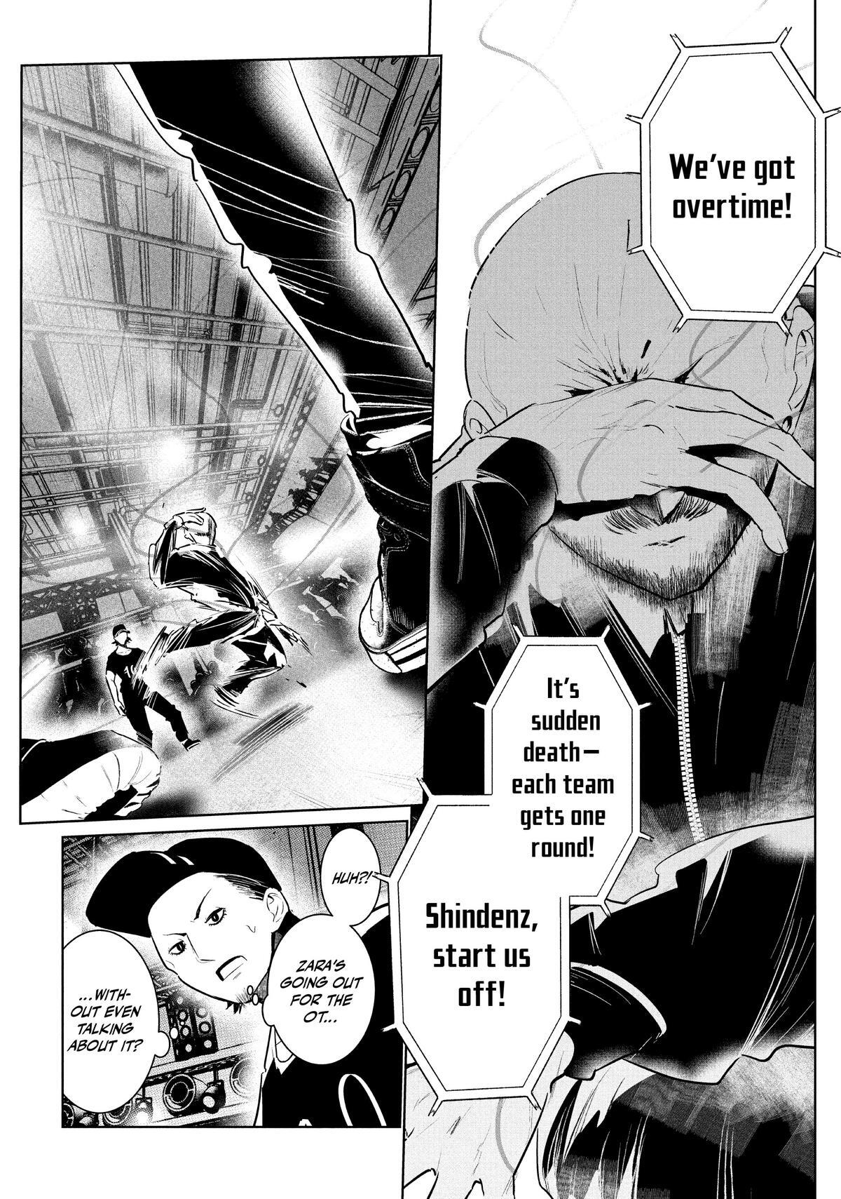 Read Wandance Manga Online