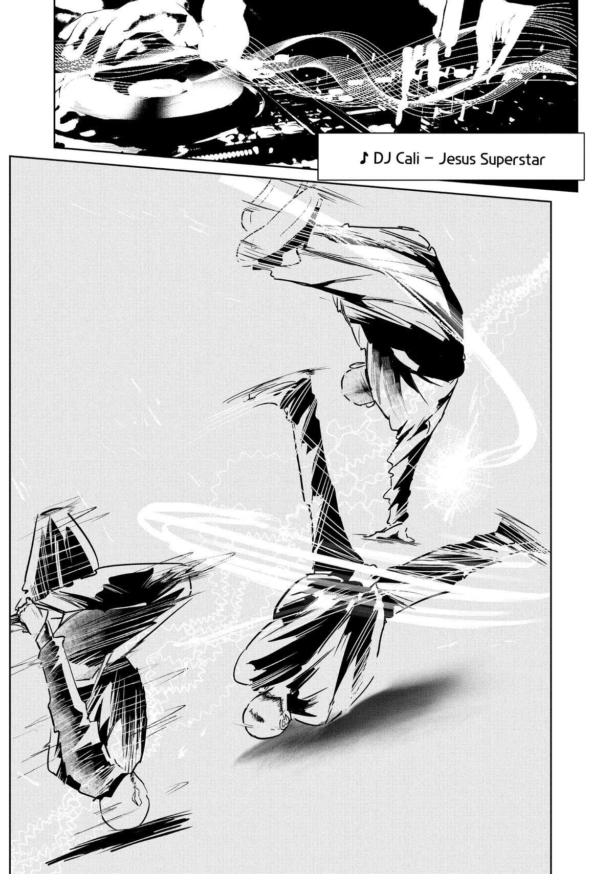 Read Wandance Manga Online