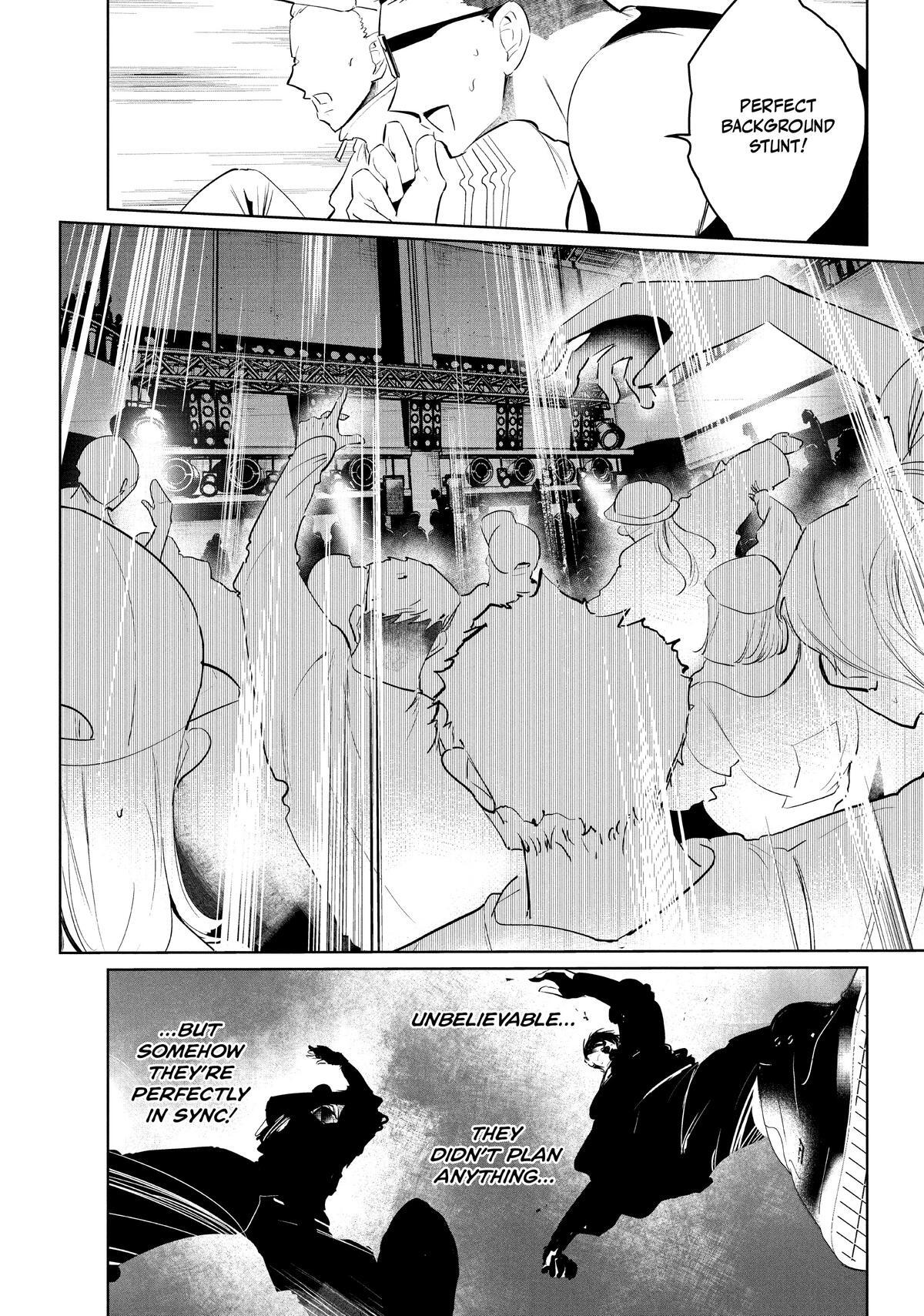 Read Wandance Manga Online