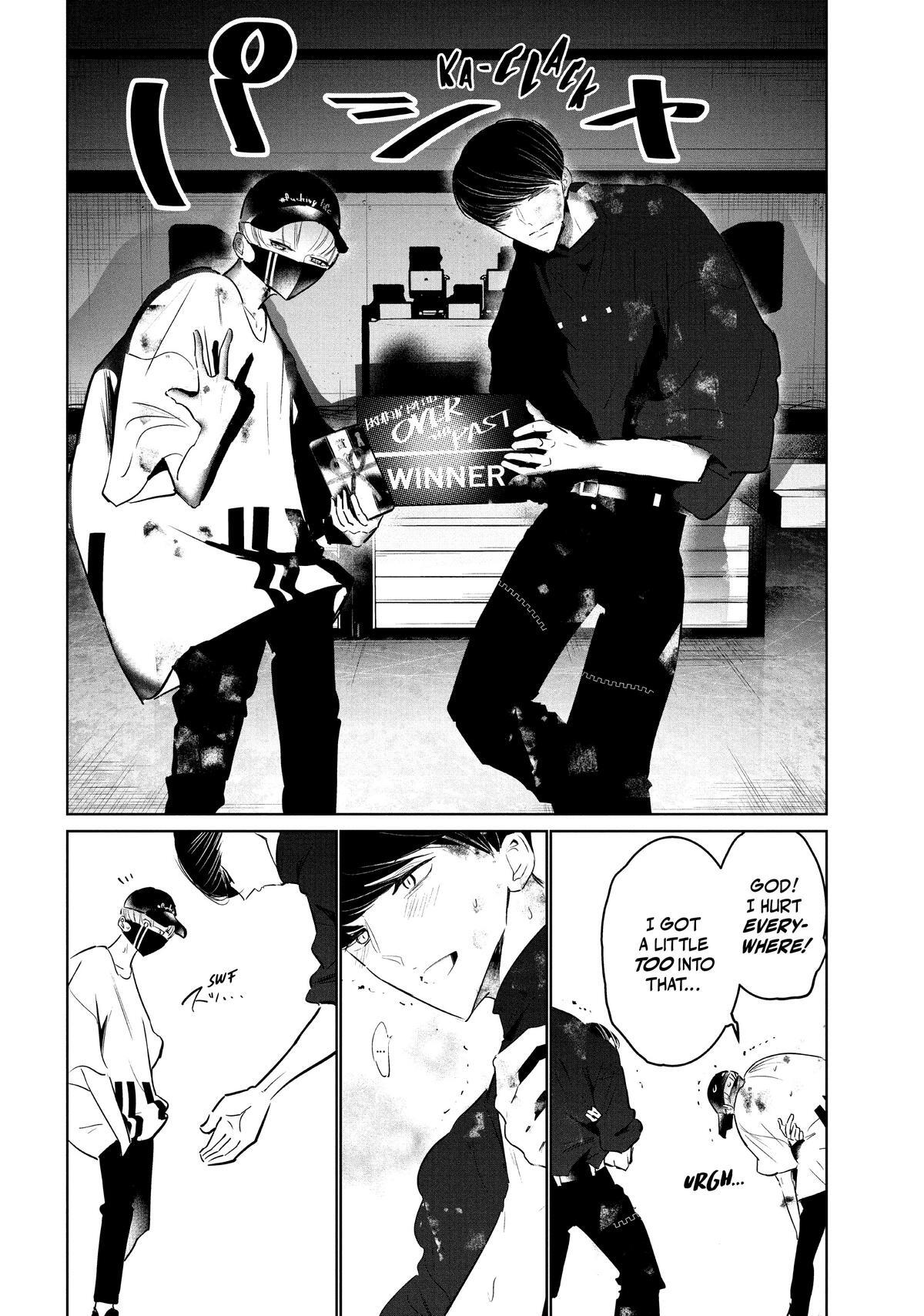 Read Wandance Manga Online