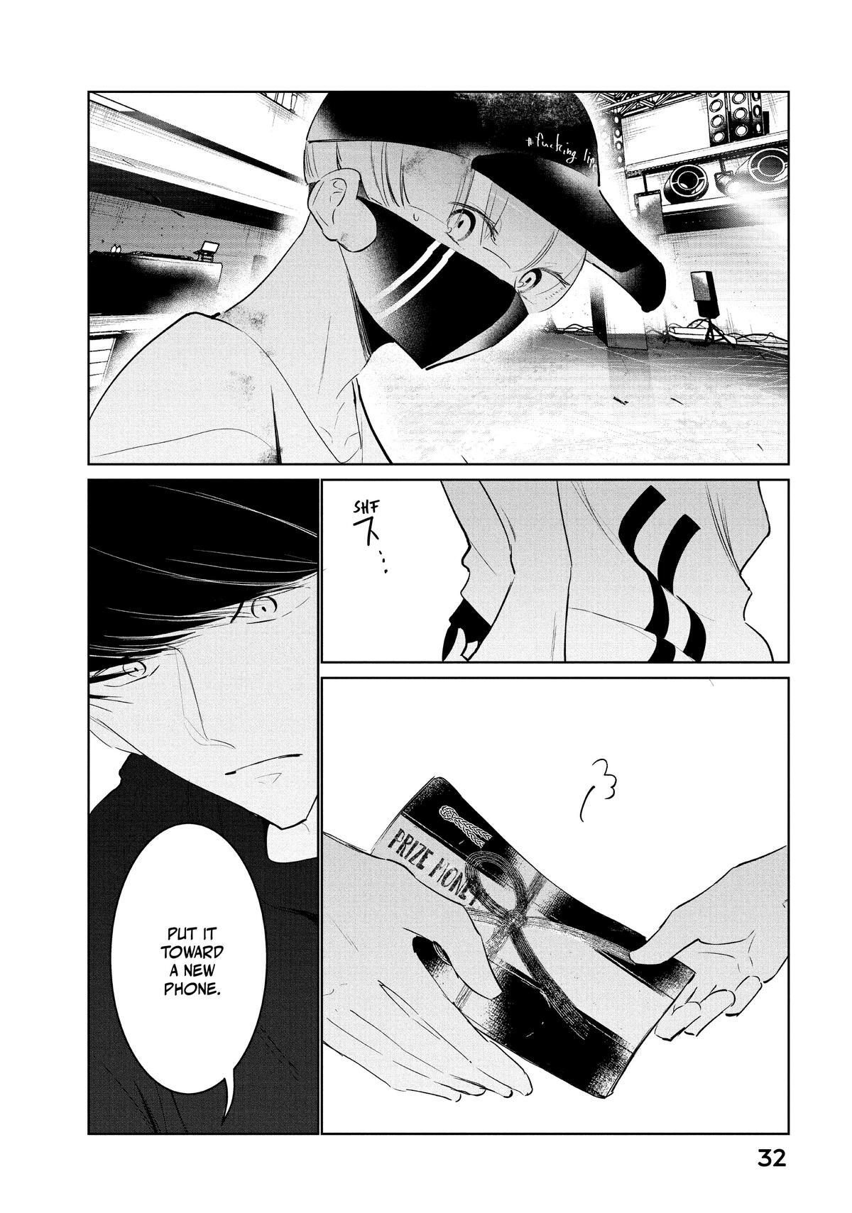 Read Wandance Manga Online