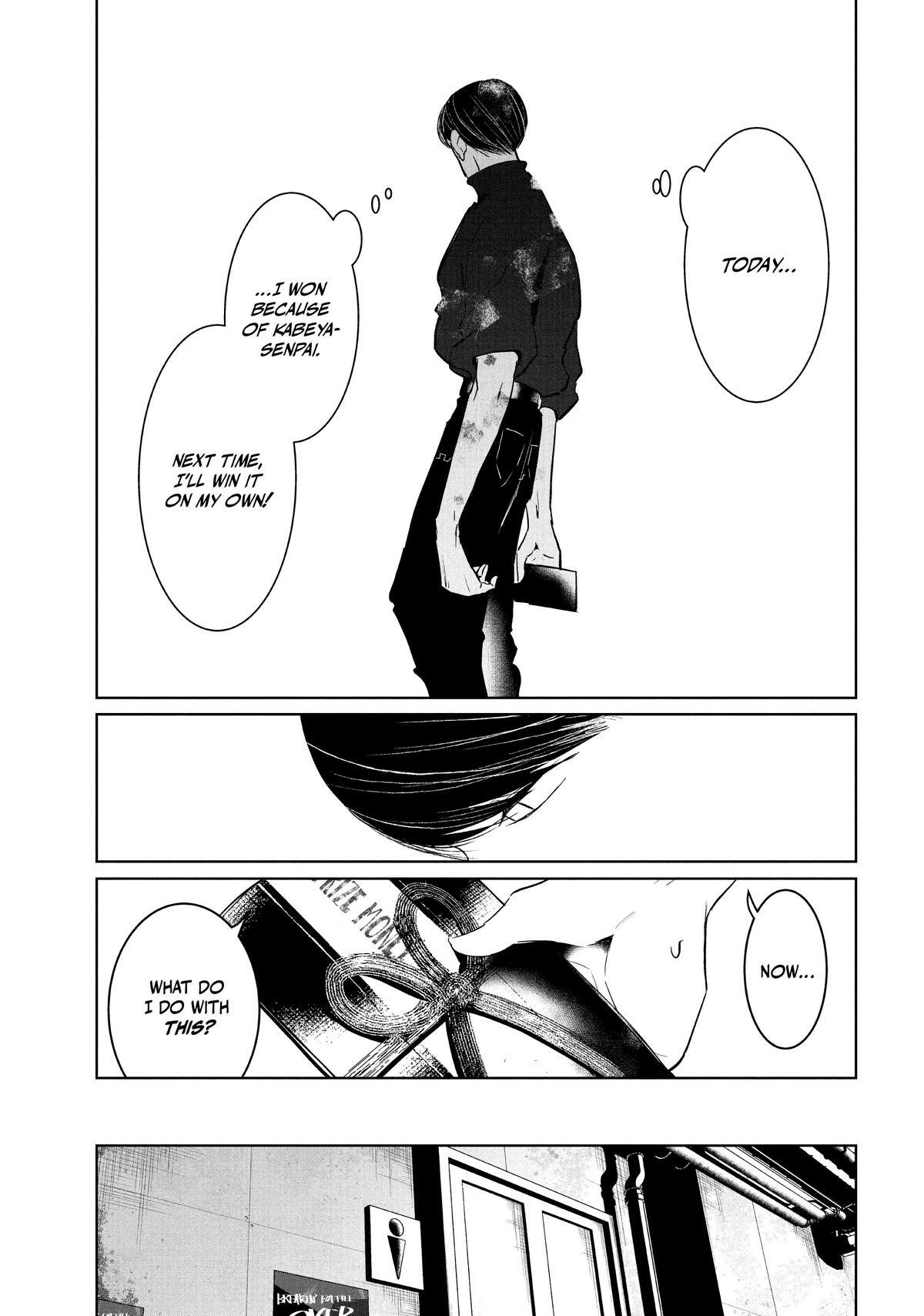 Read Wandance Manga Online