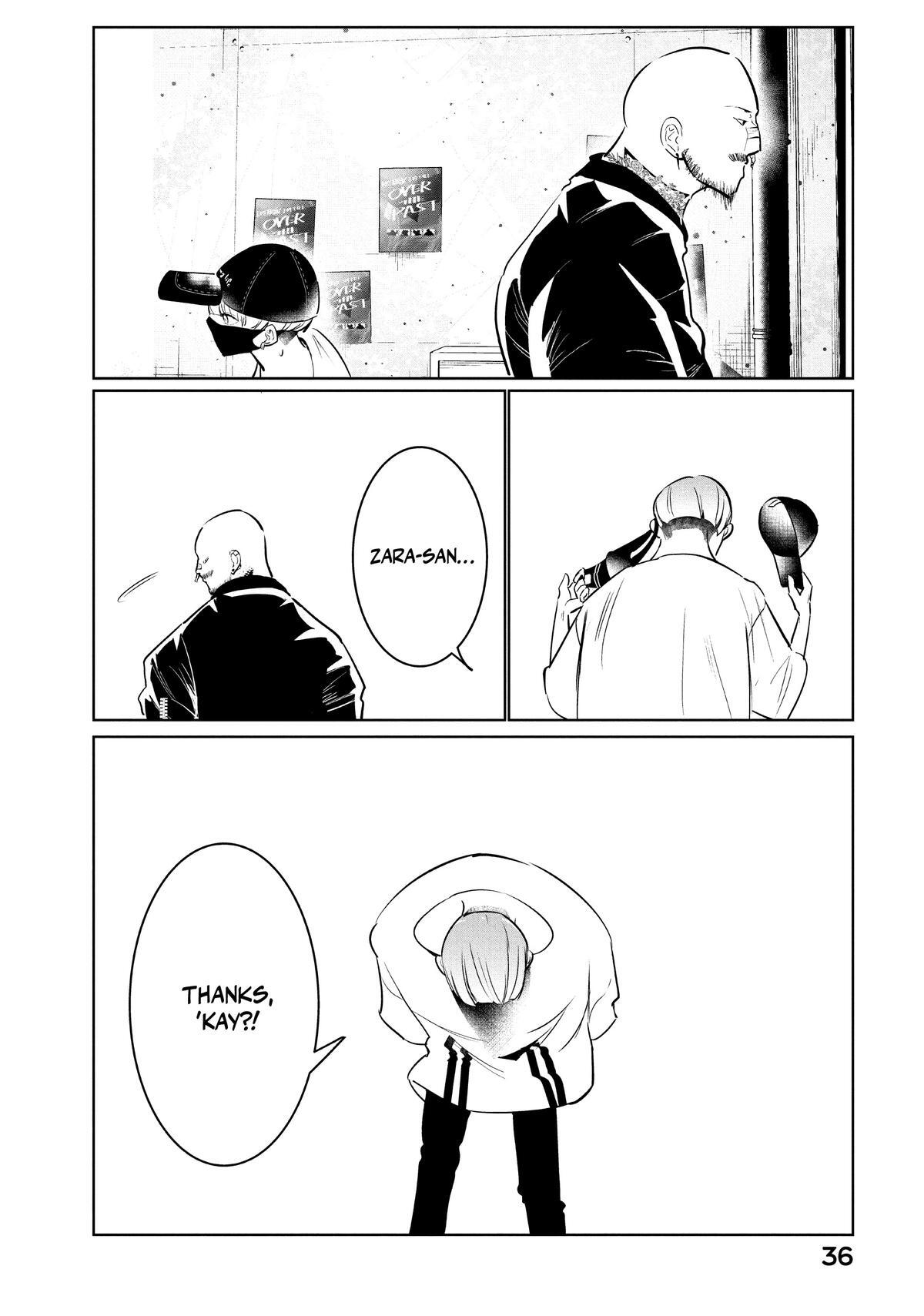 Read Wandance Manga Online
