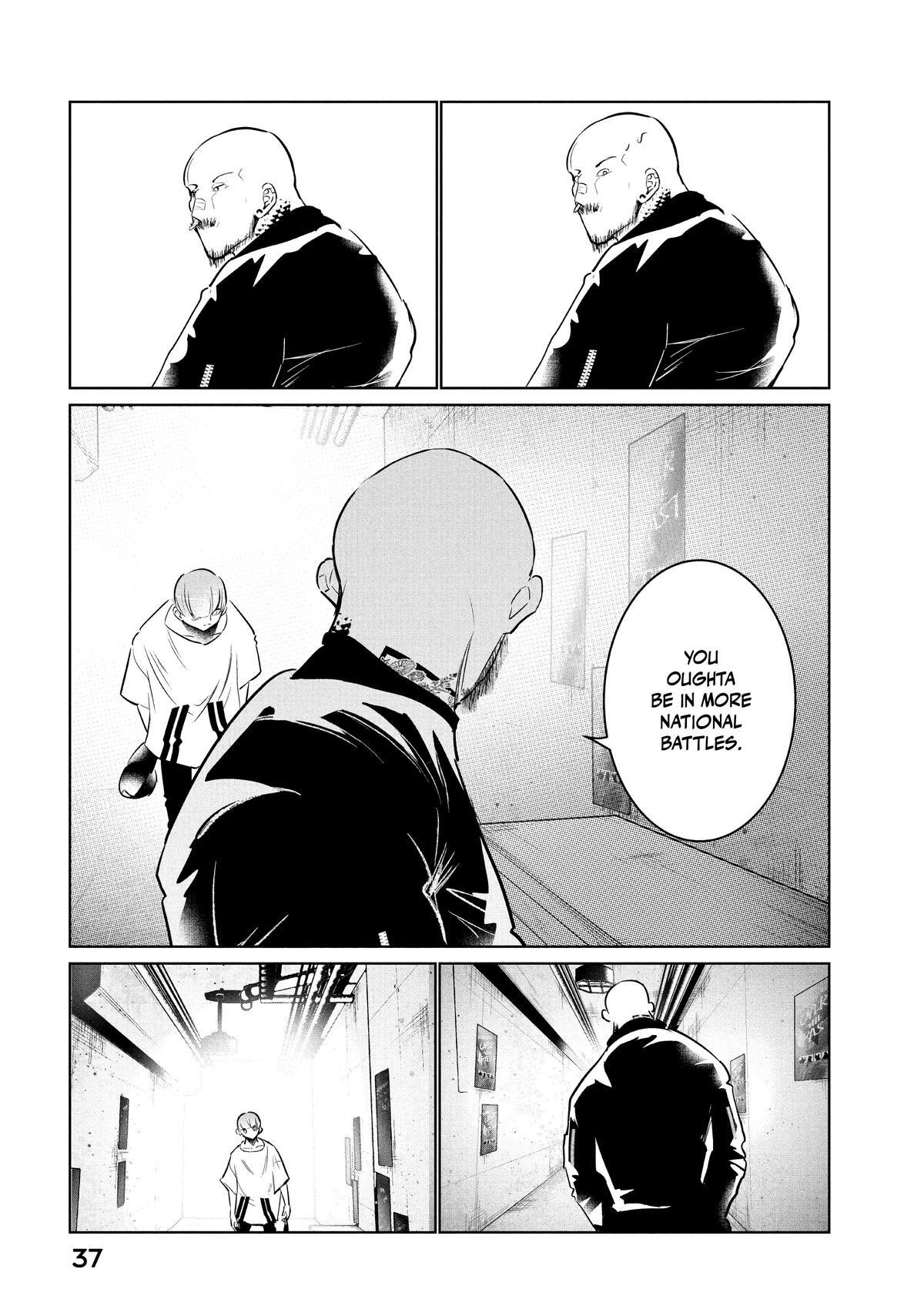 Read Wandance Manga Online
