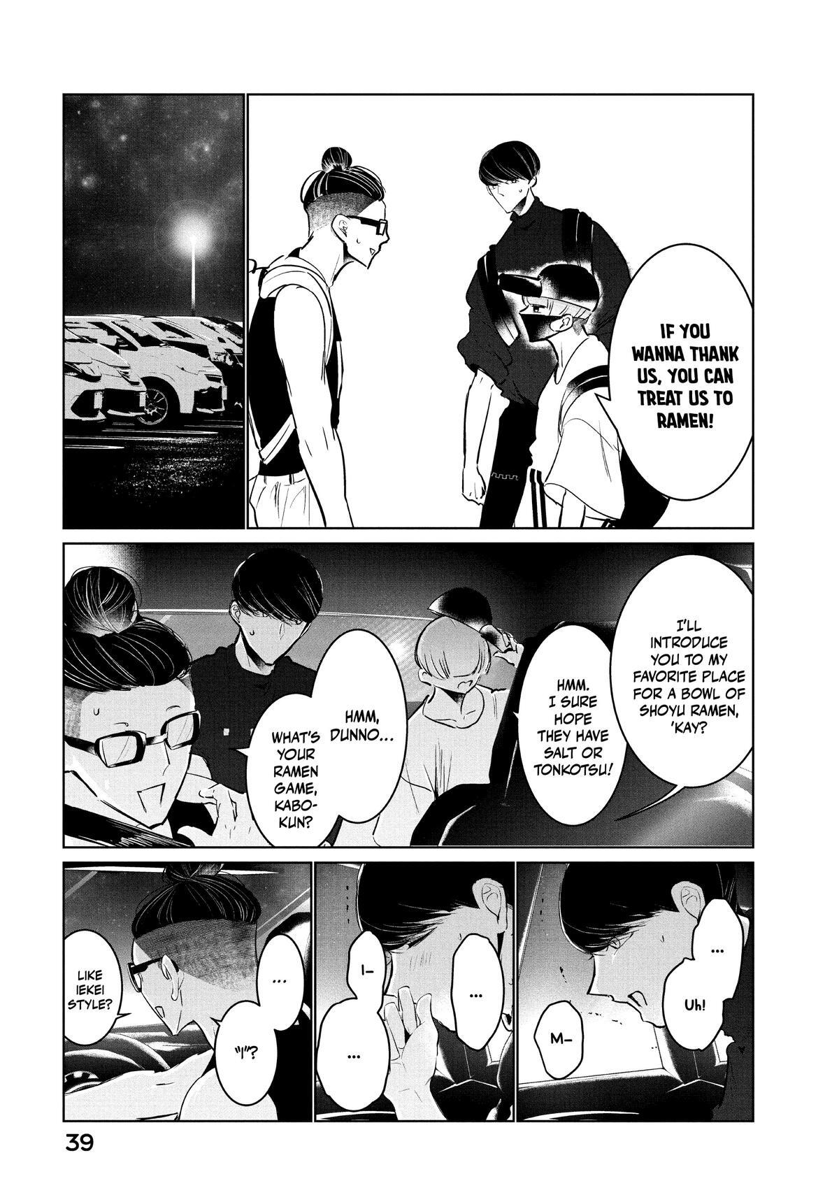Read Wandance Manga Online
