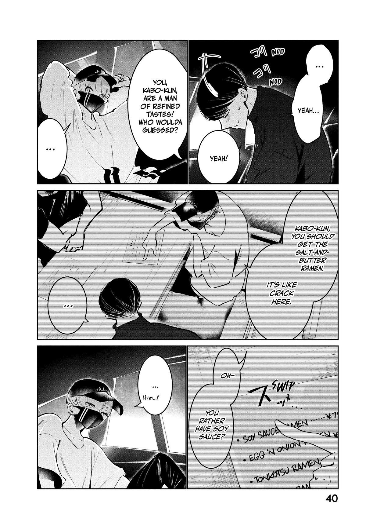 Read Wandance Manga Online
