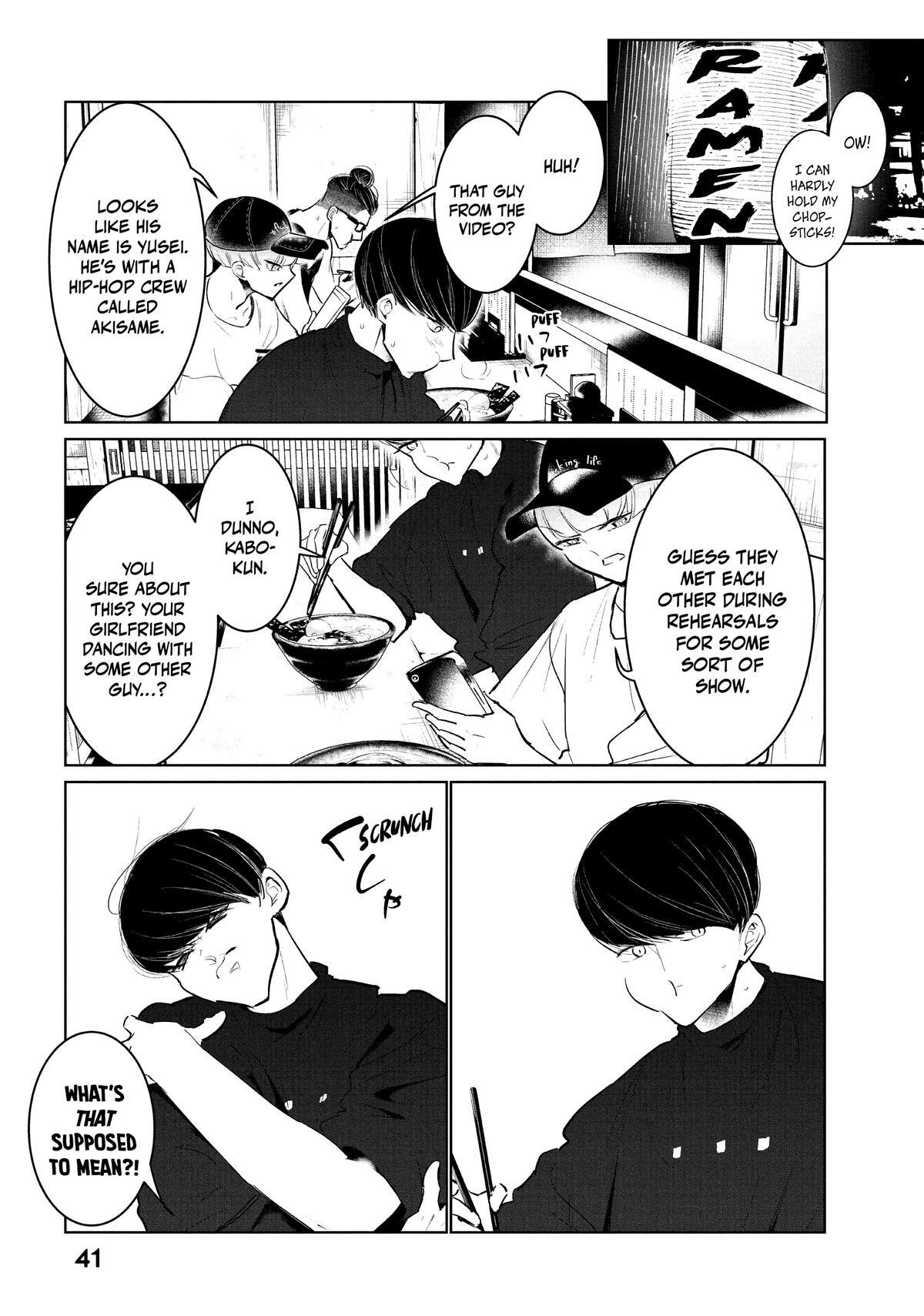 Read Wandance Manga Online