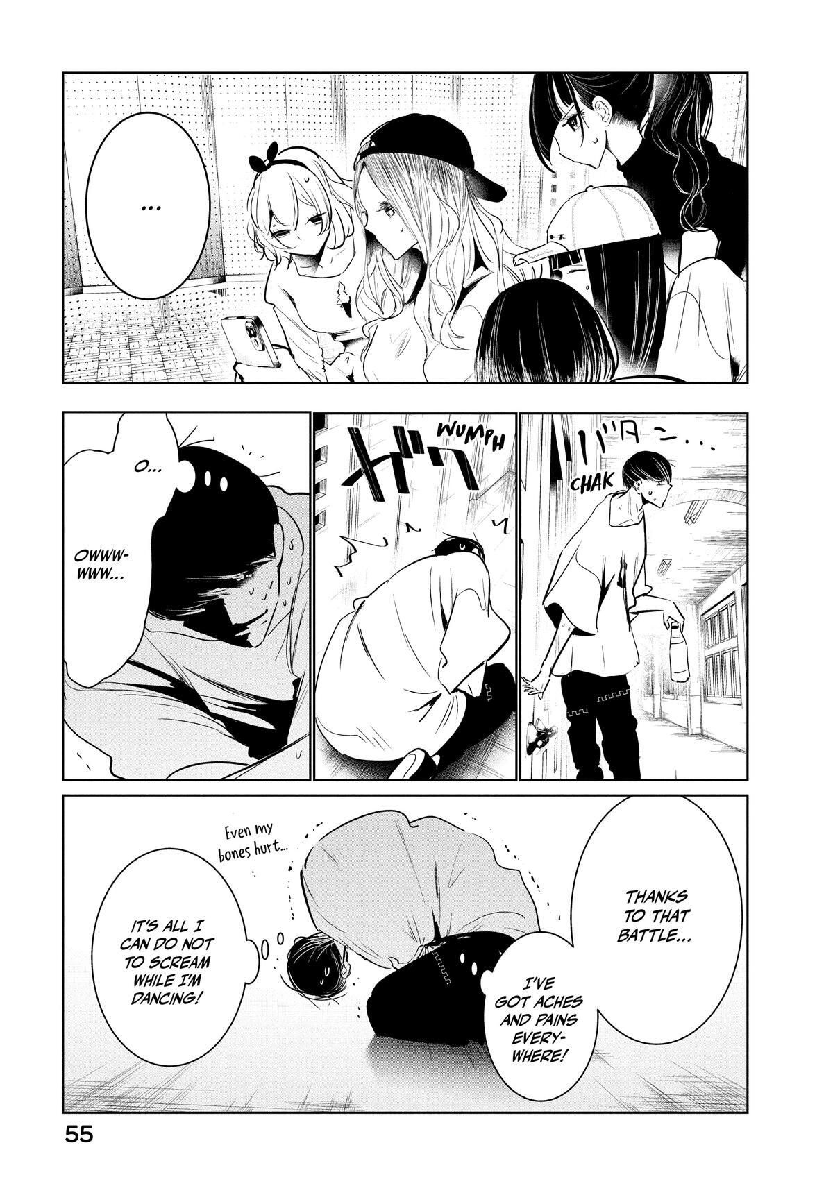Read Wandance Manga Online