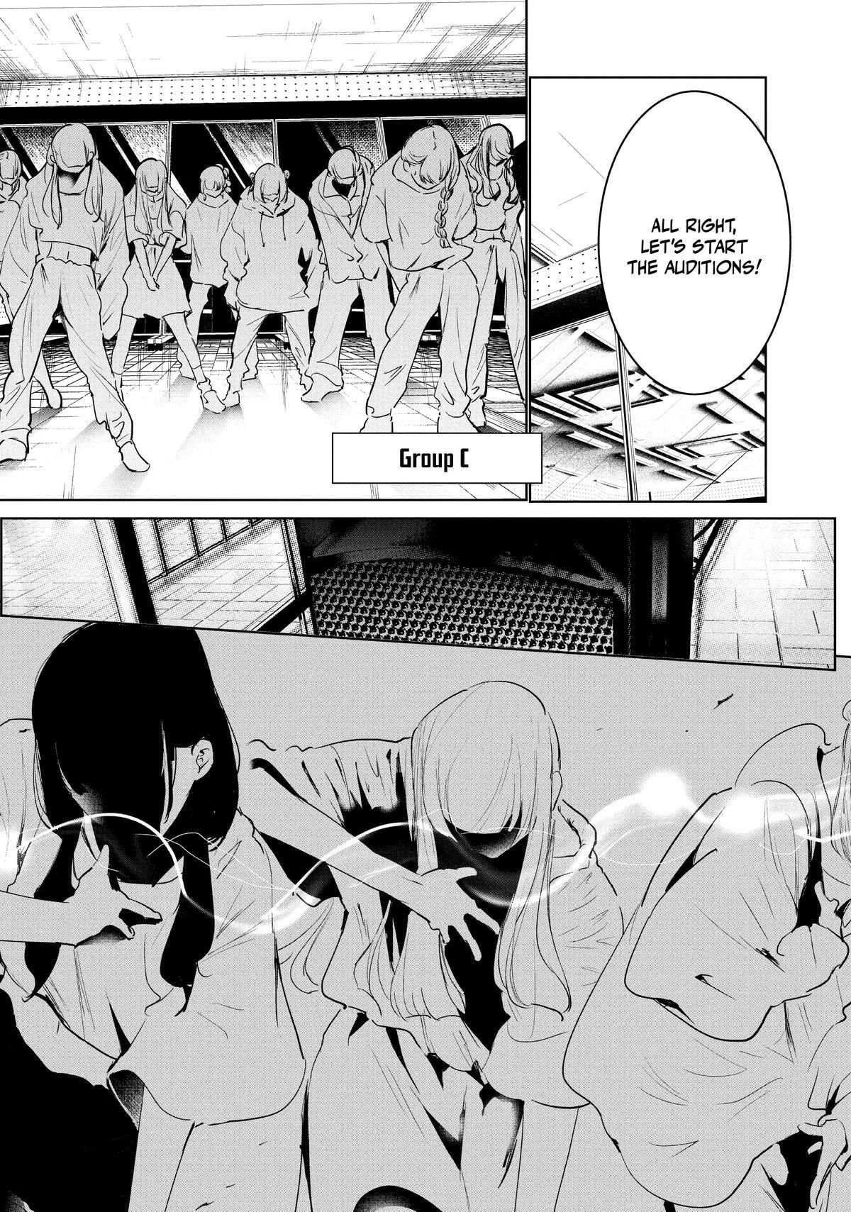 Read Wandance Manga Online