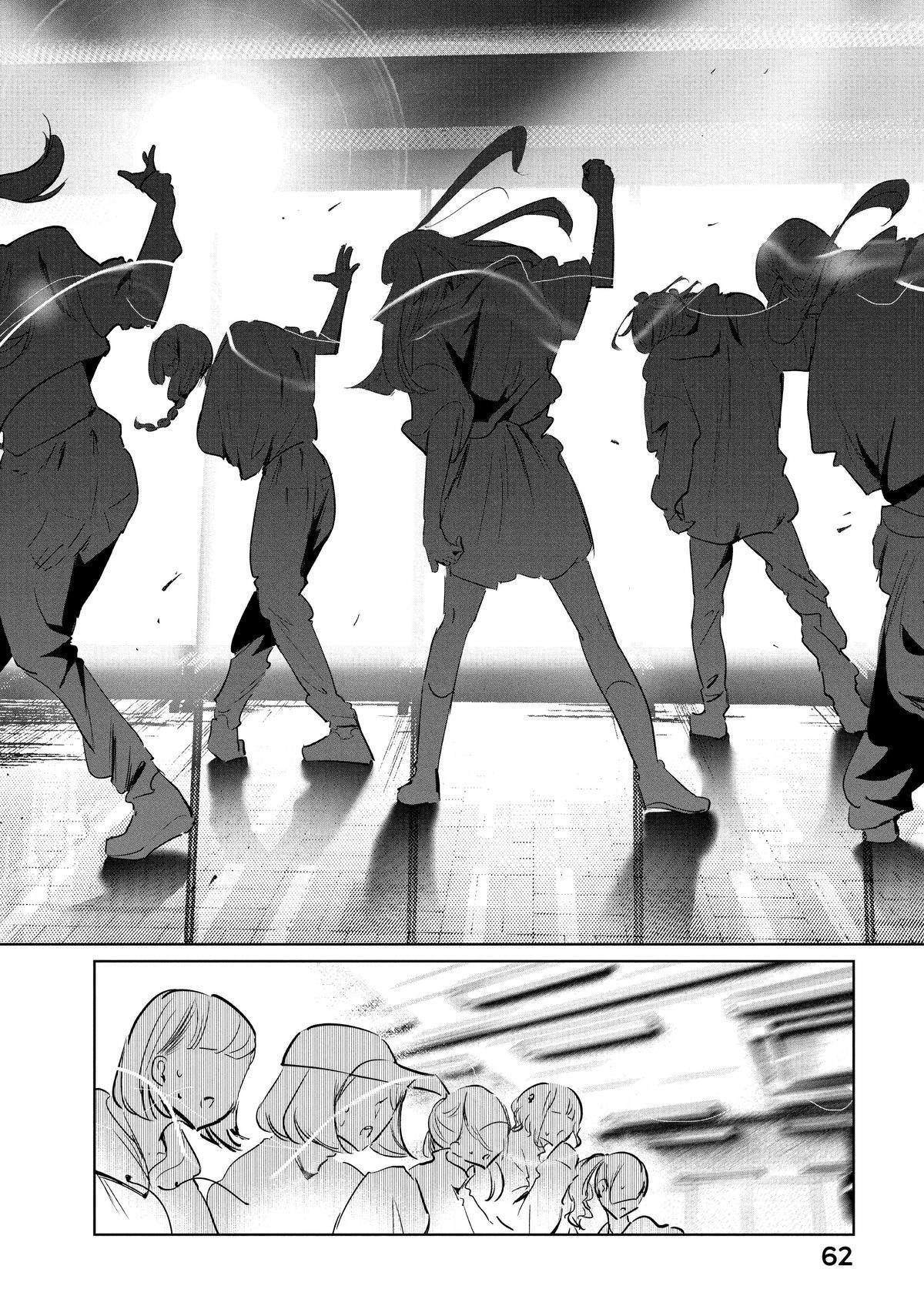Read Wandance Manga Online