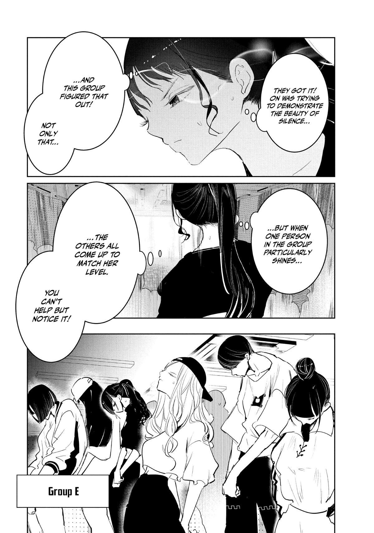 Read Wandance Manga Online