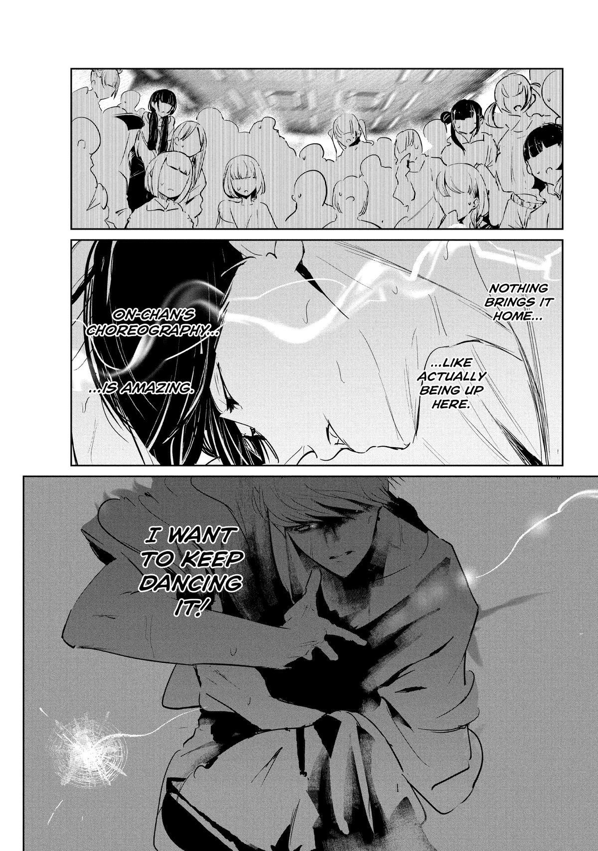 Read Wandance Manga Online
