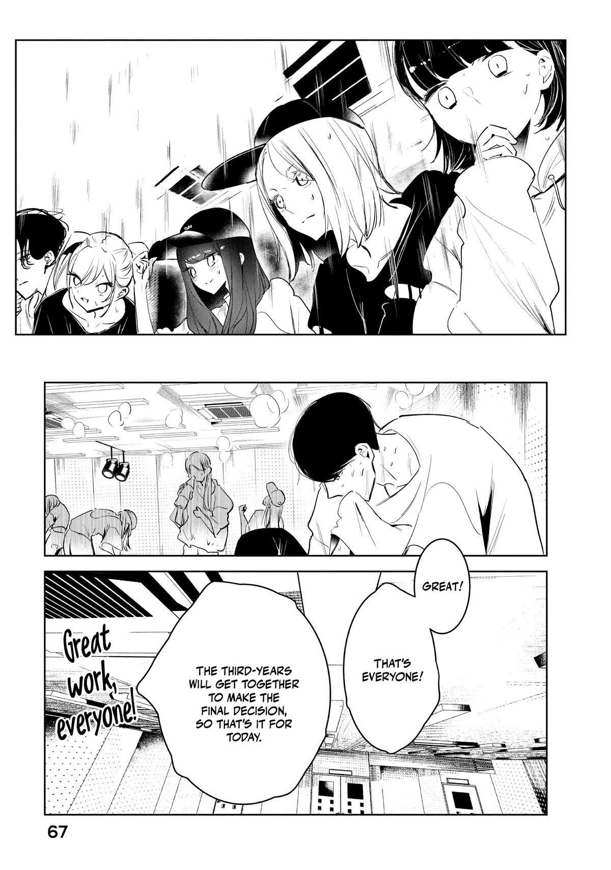Read Wandance Manga Online