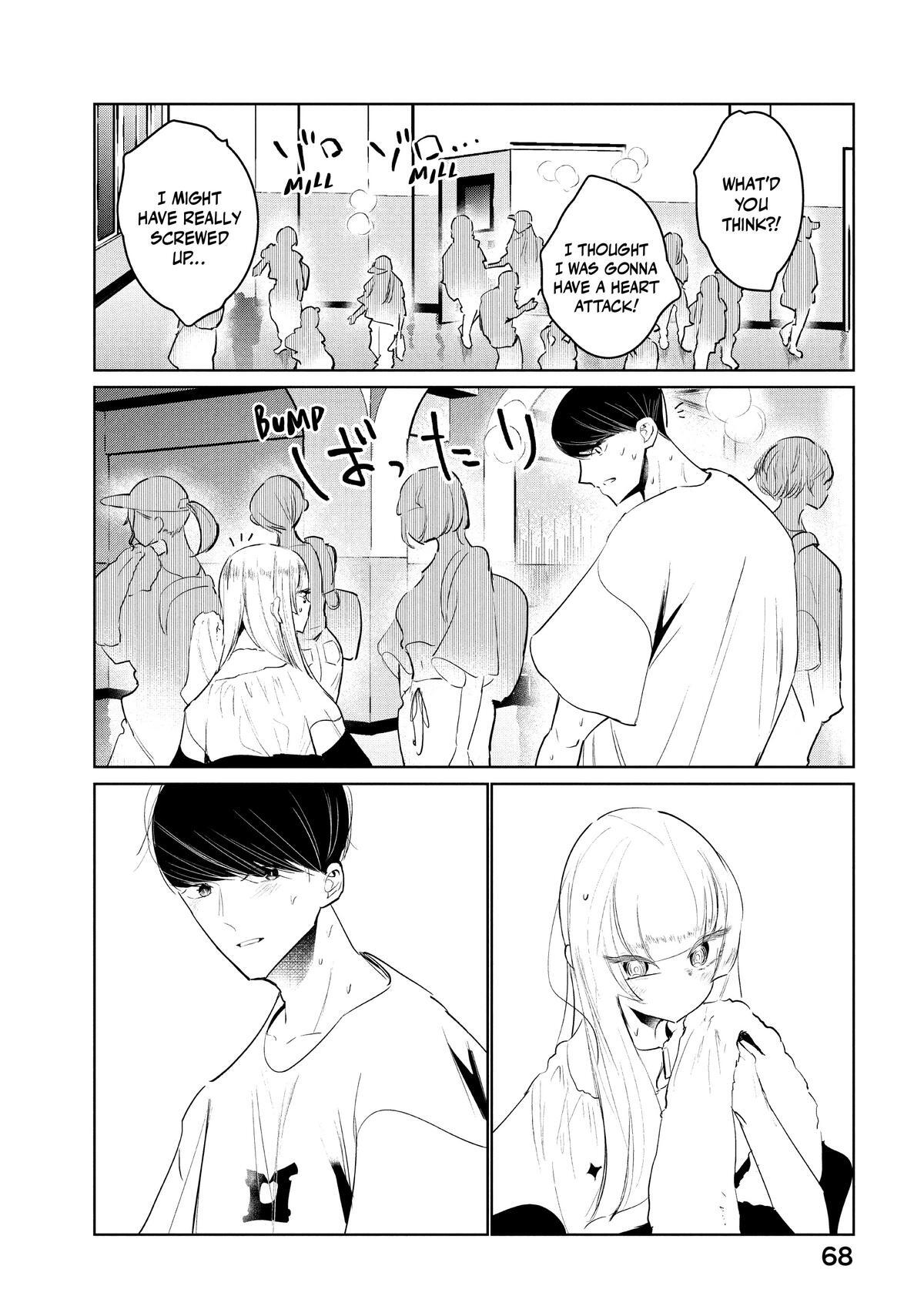 Read Wandance Manga Online