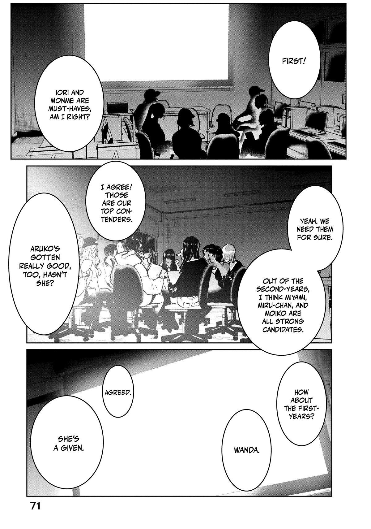 Read Wandance Manga Online