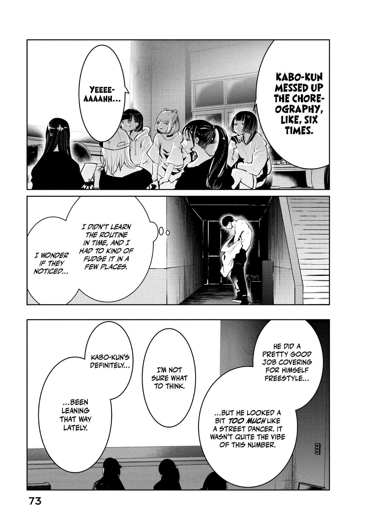 Read Wandance Manga Online