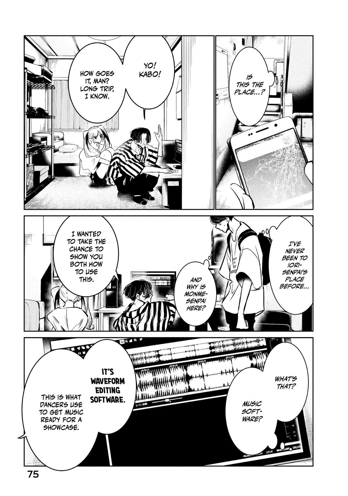 Read Wandance Manga Online