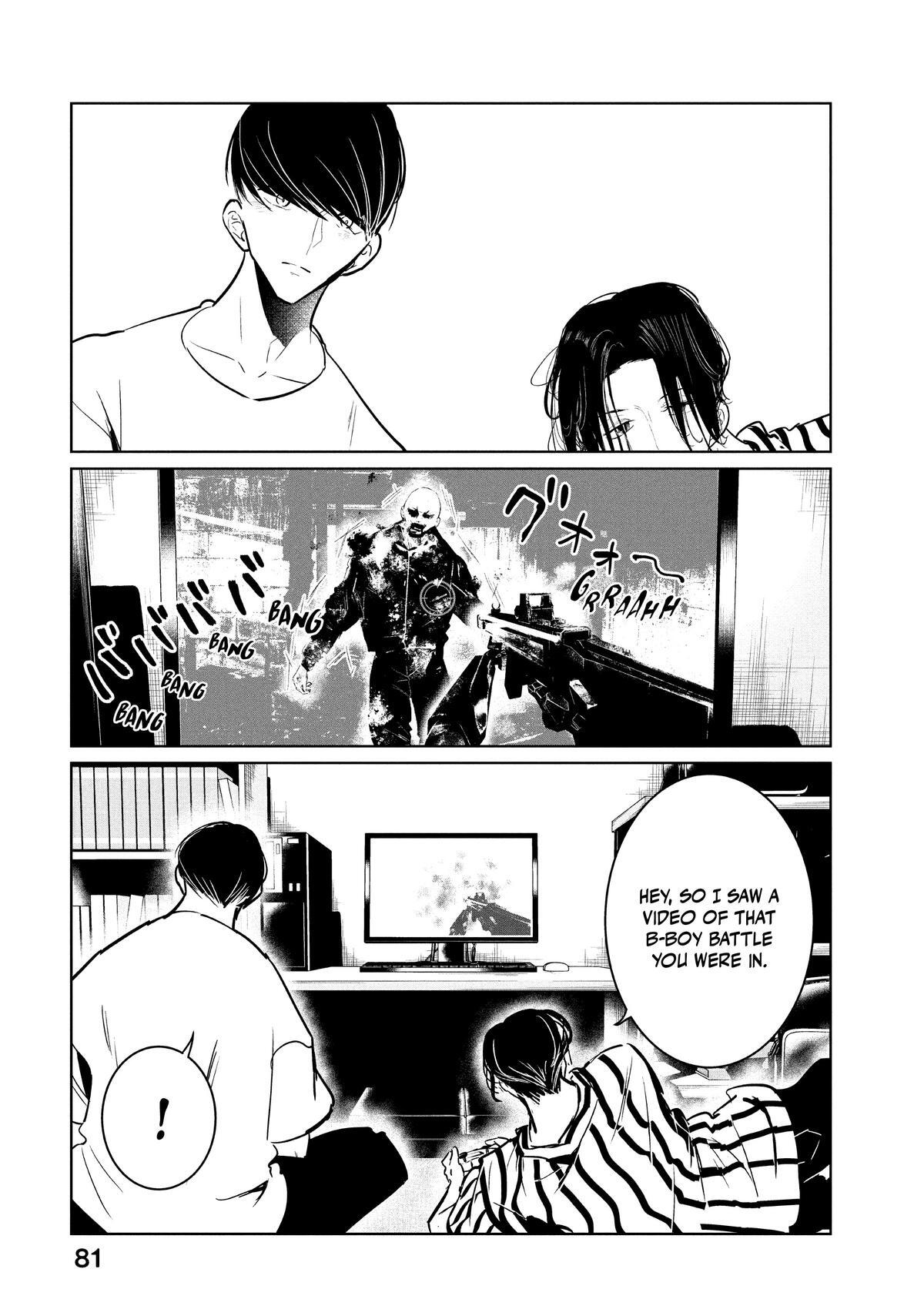 Read Wandance Manga Online
