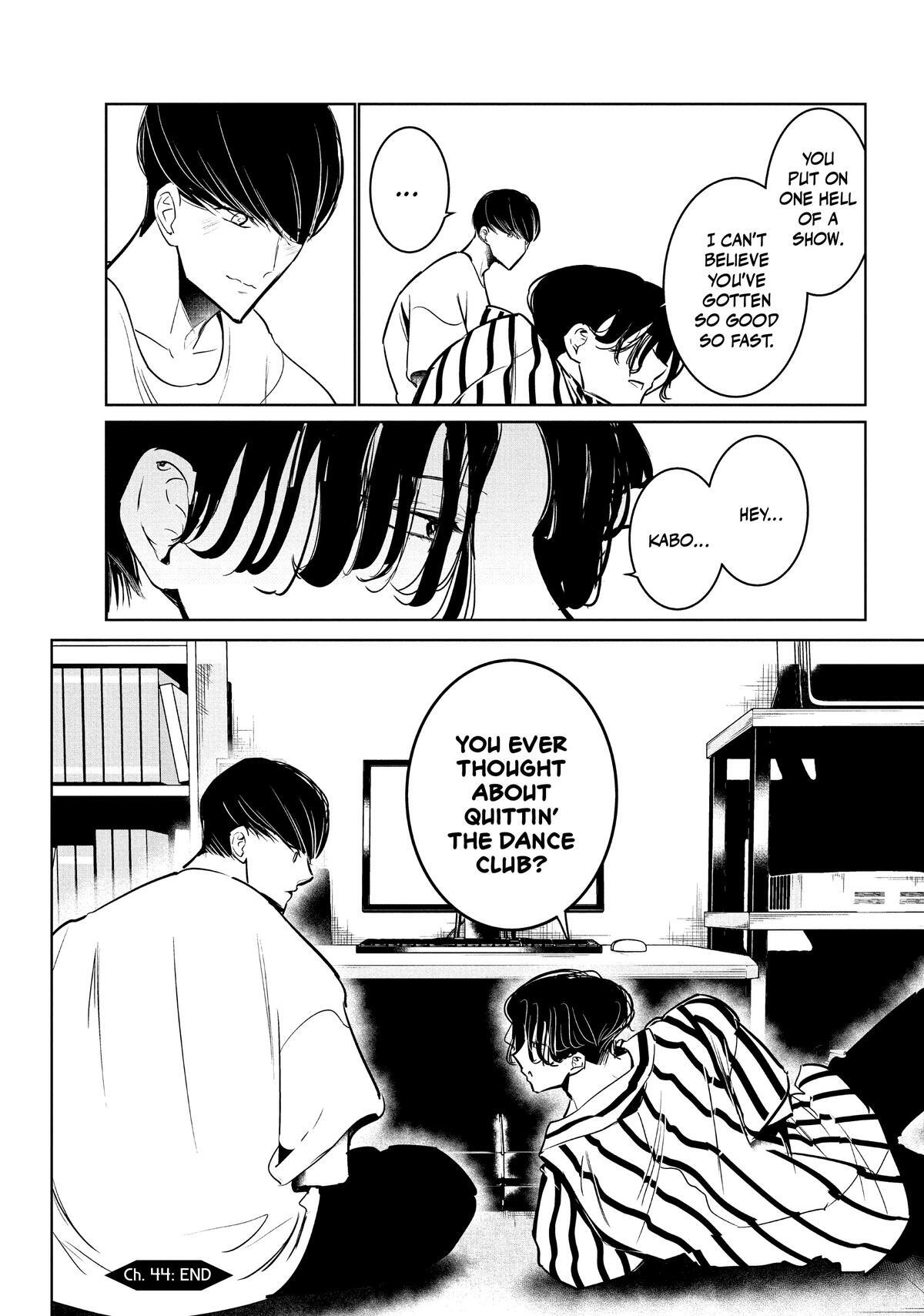 Read Wandance Manga Online