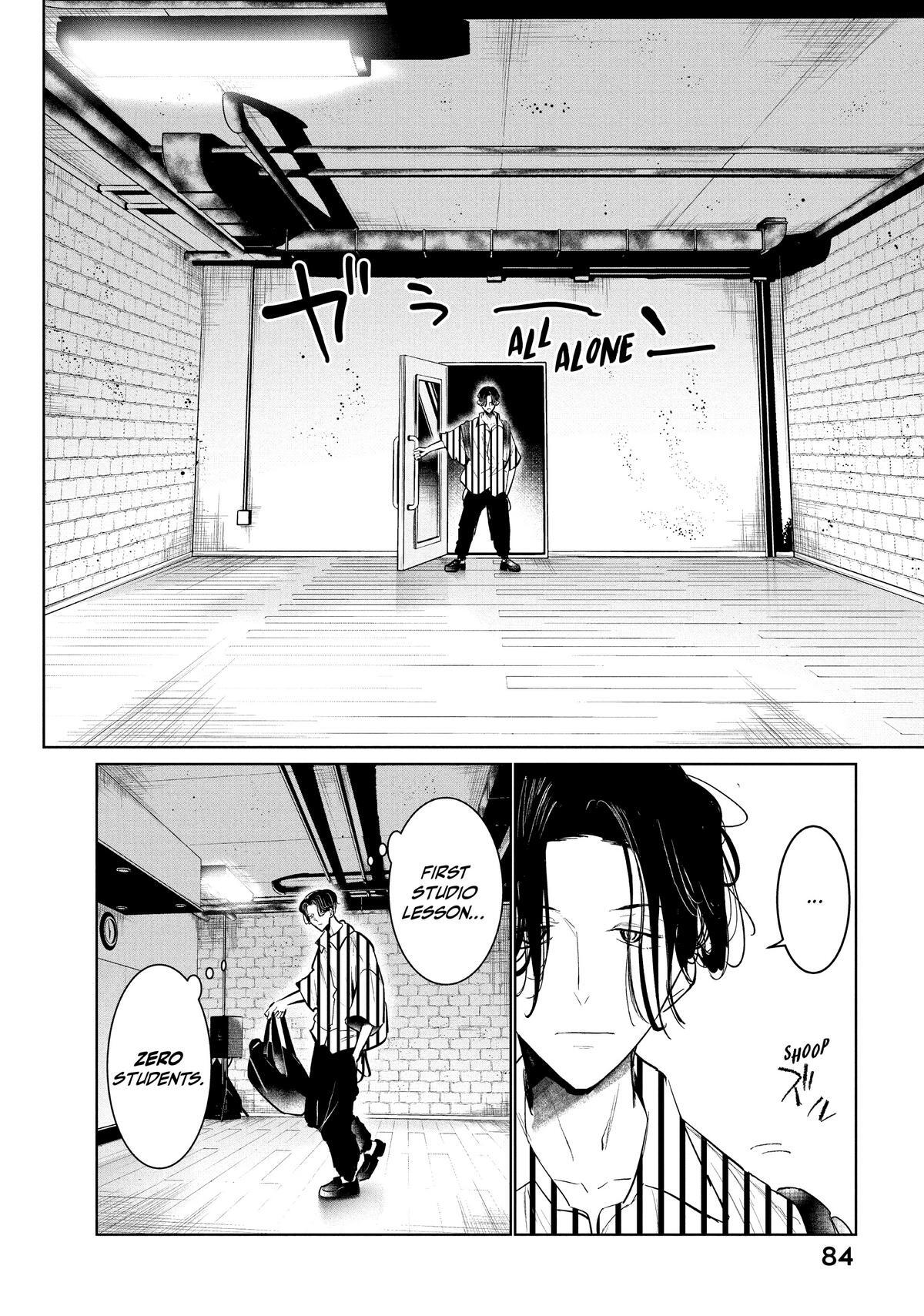Read Wandance Manga Online