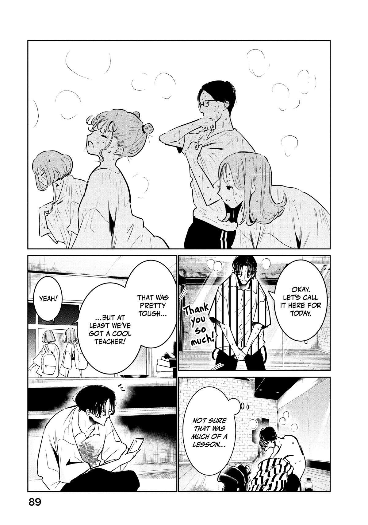 Read Wandance Manga Online