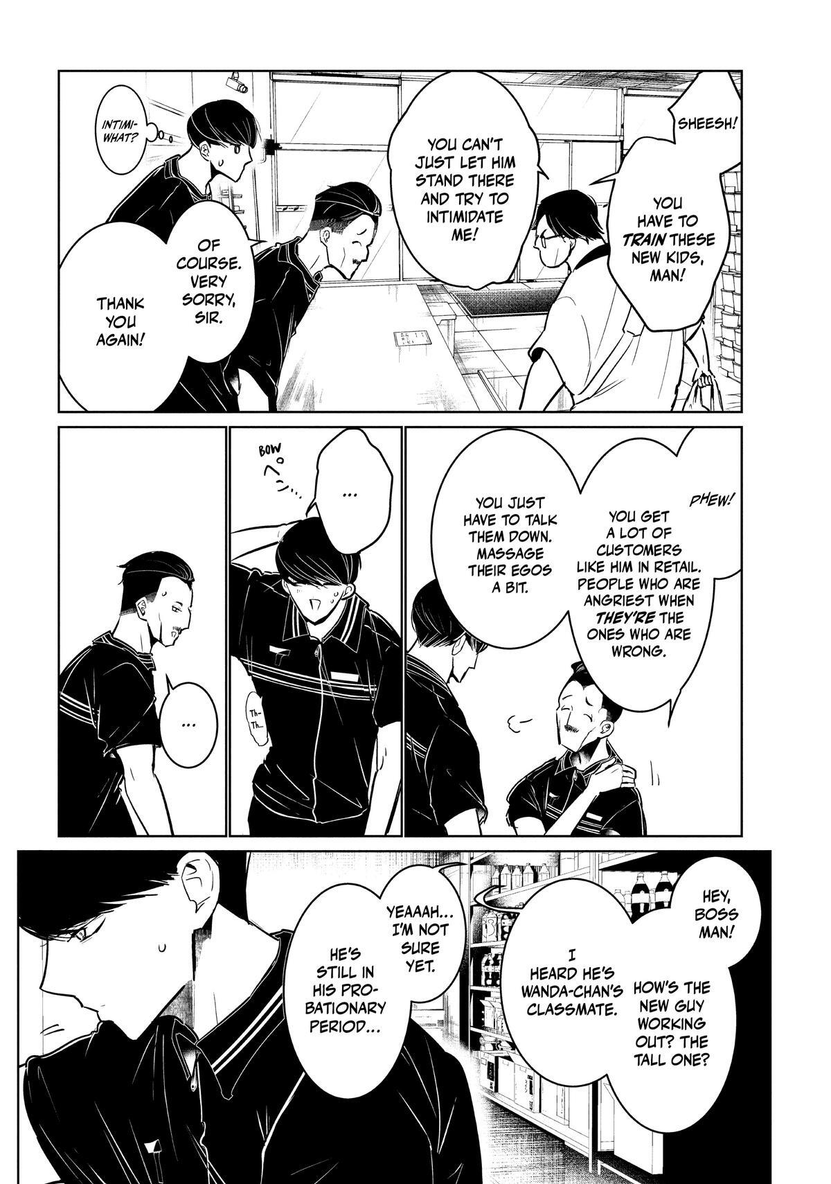 Read Wandance Manga Online