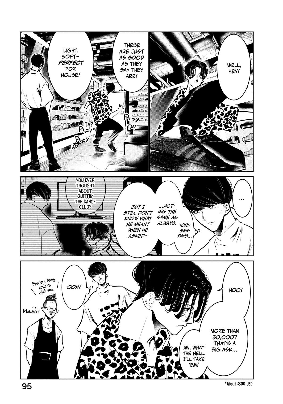 Read Wandance Manga Online