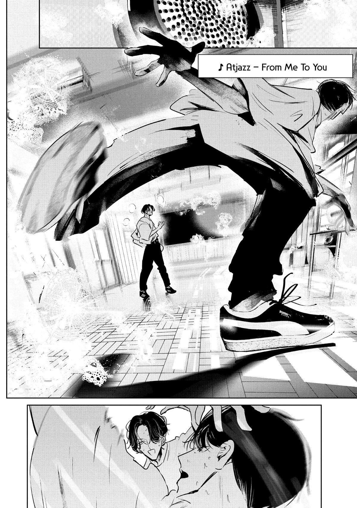 Read Wandance Manga Online