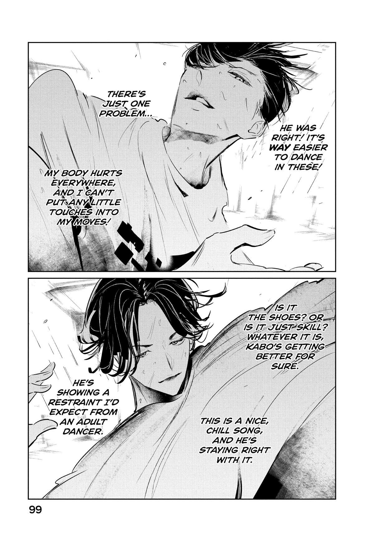 Read Wandance Manga Online
