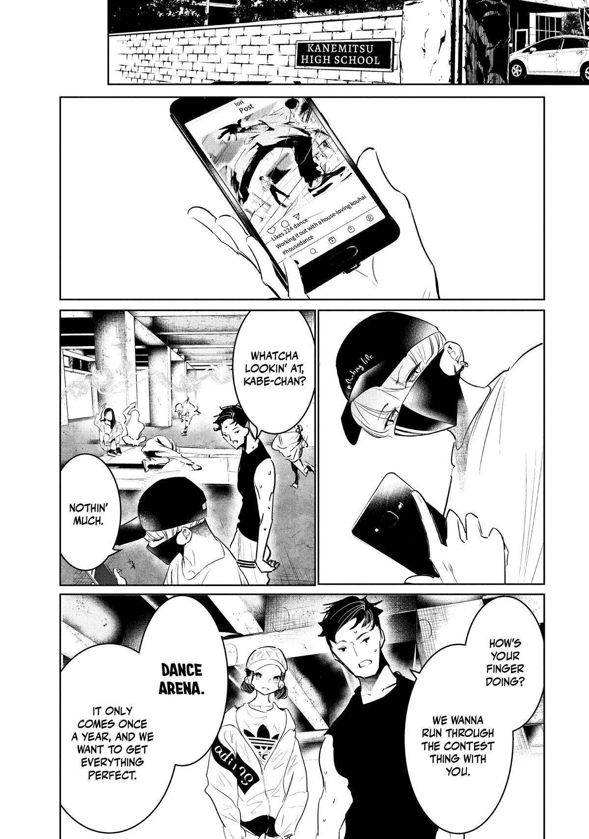 Read Wandance Manga Online