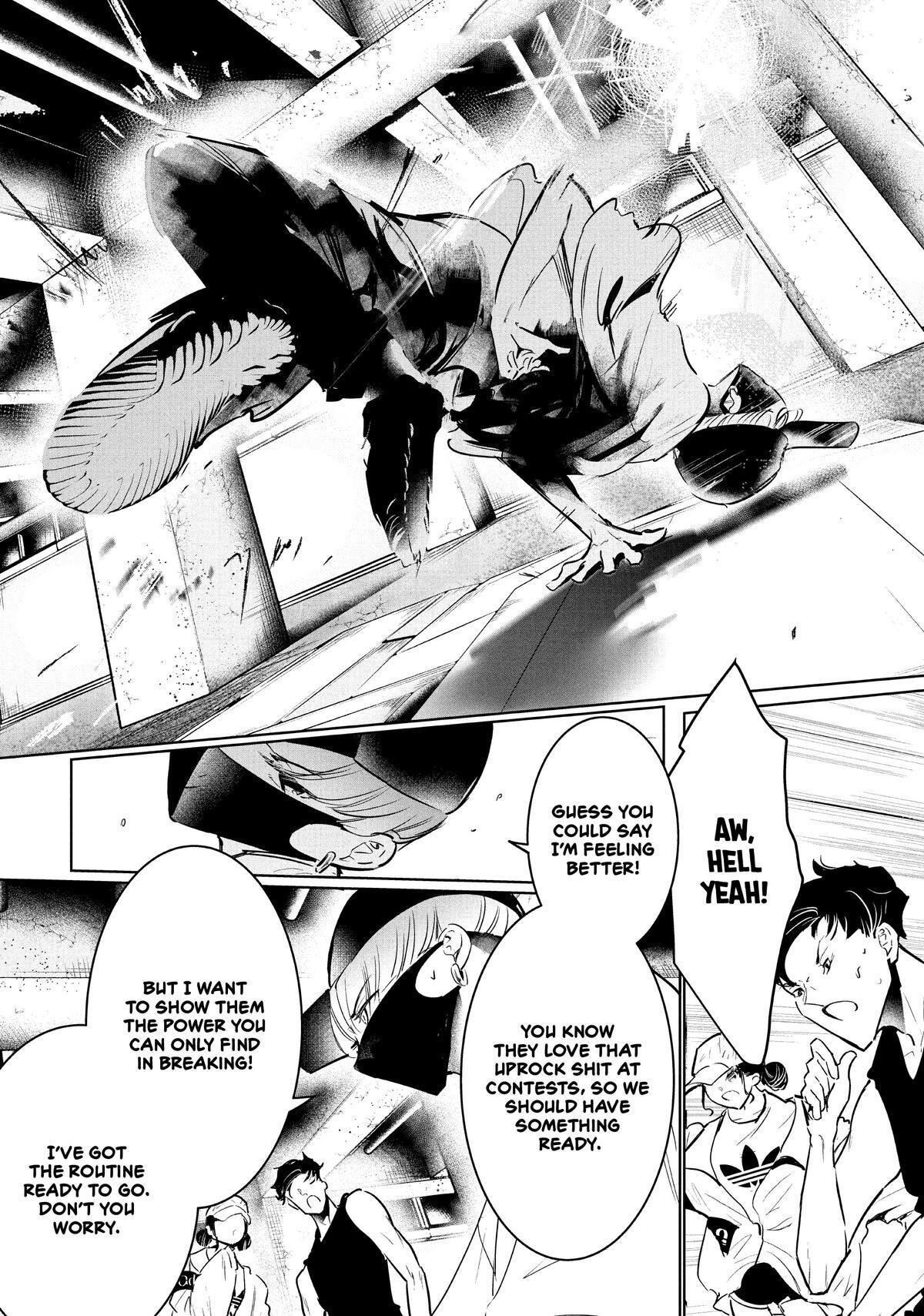 Read Wandance Manga Online