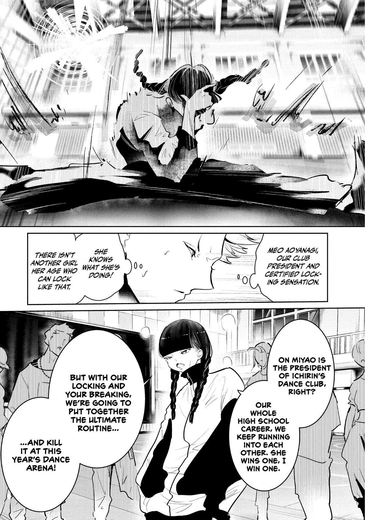 Read Wandance Manga Online