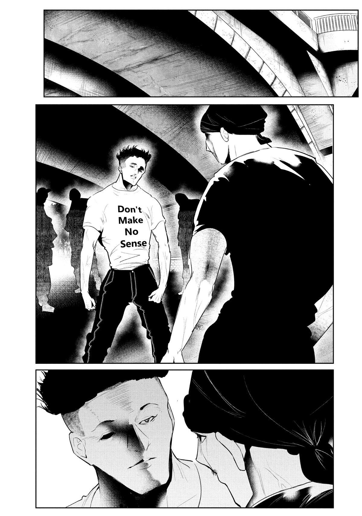 Read Wandance Manga Online