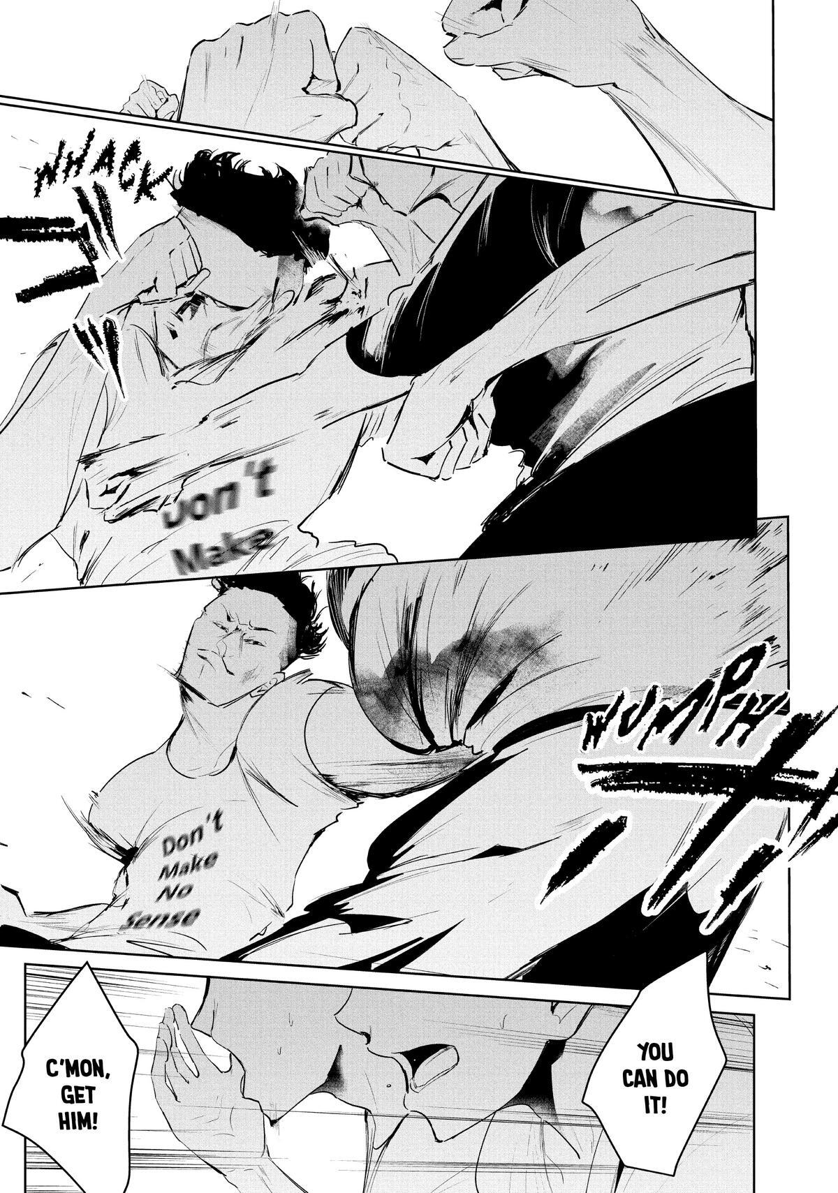 Read Wandance Manga Online