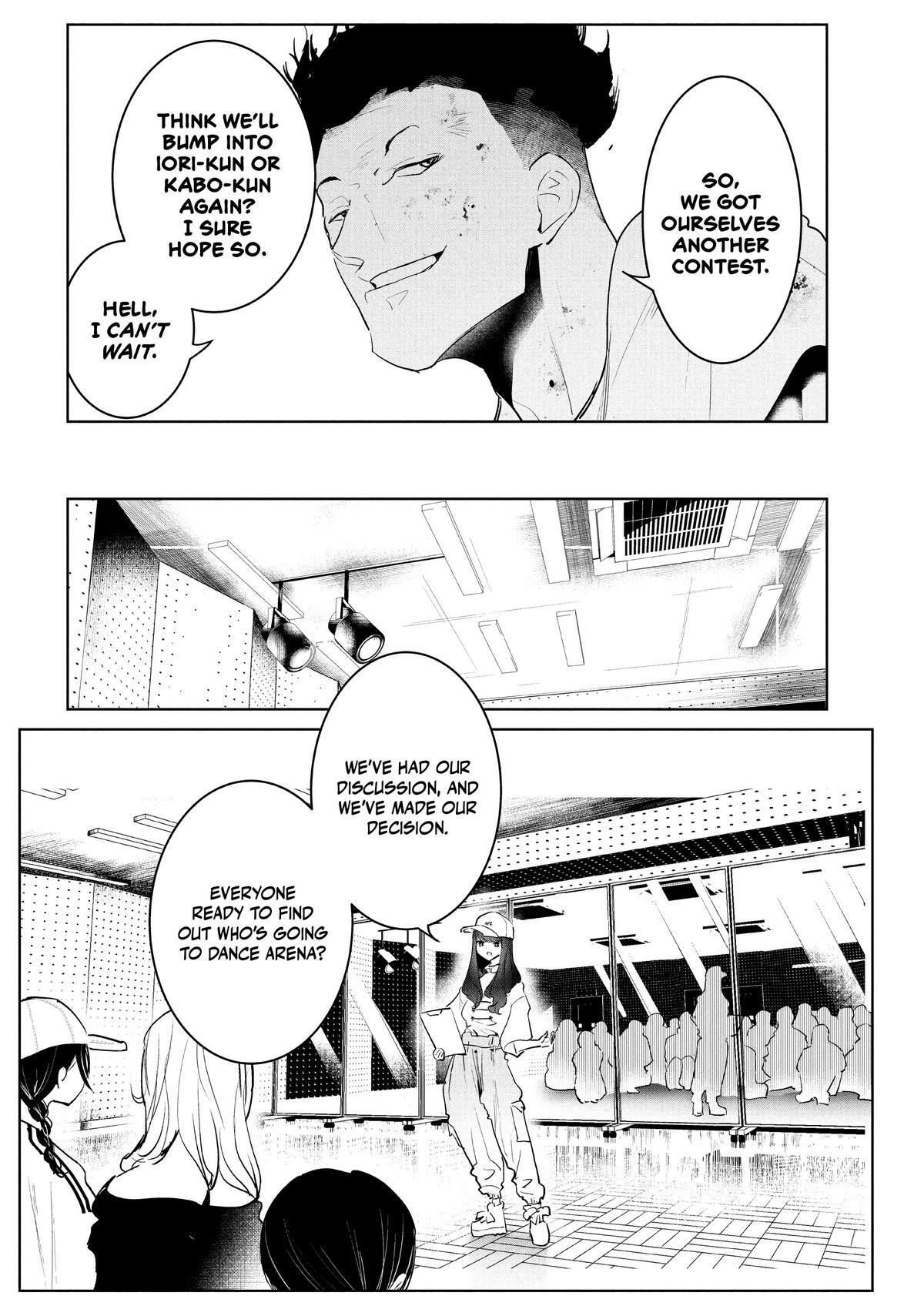Read Wandance Manga Online