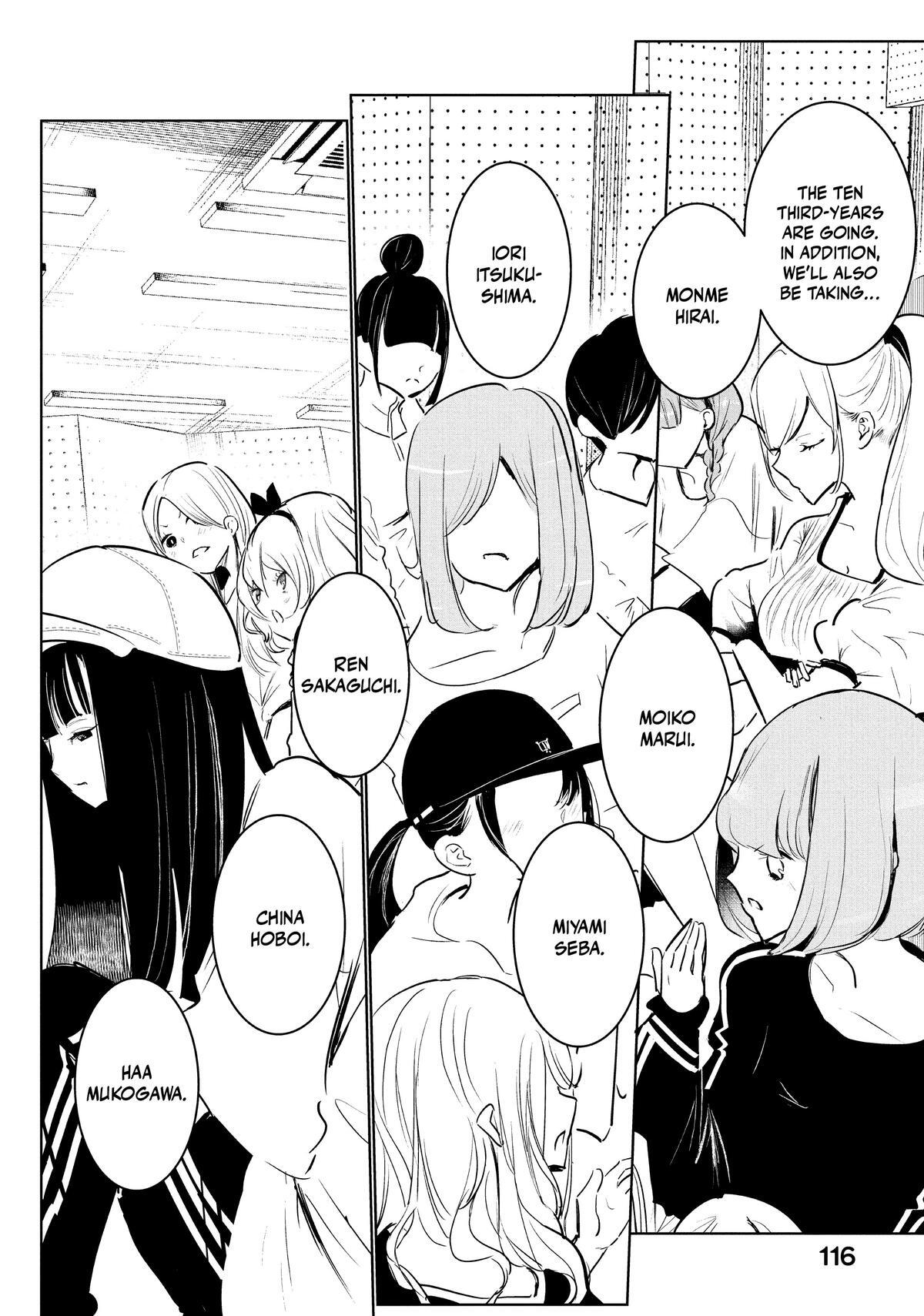 Read Wandance Manga Online