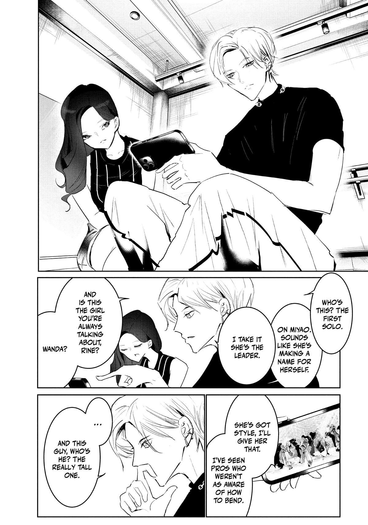 Read Wandance Manga Online