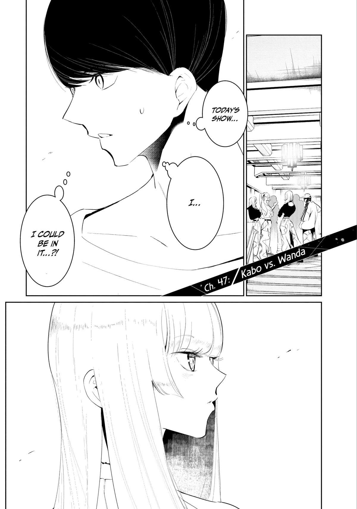 Read Wandance Manga Online