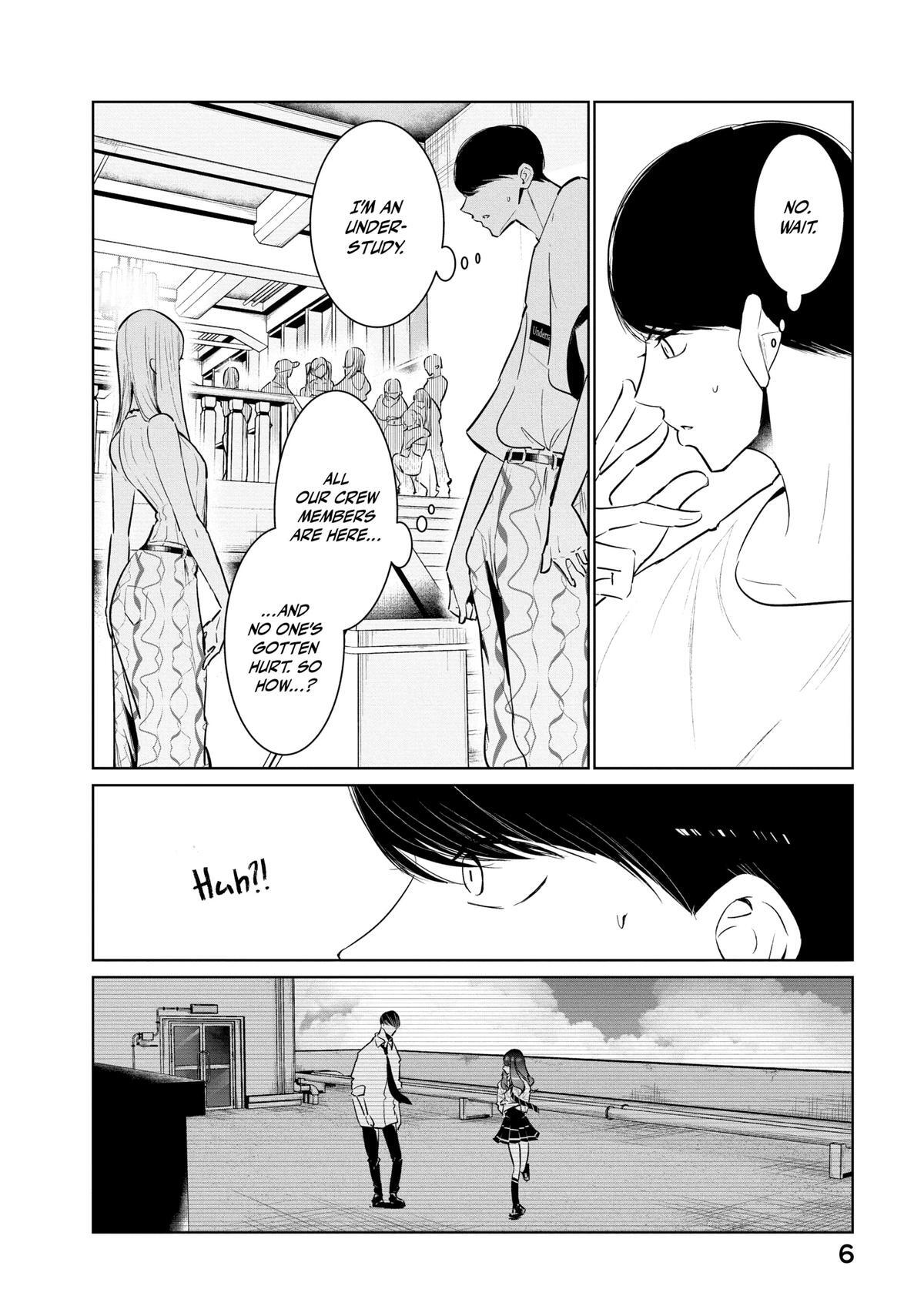 Read Wandance Manga Online