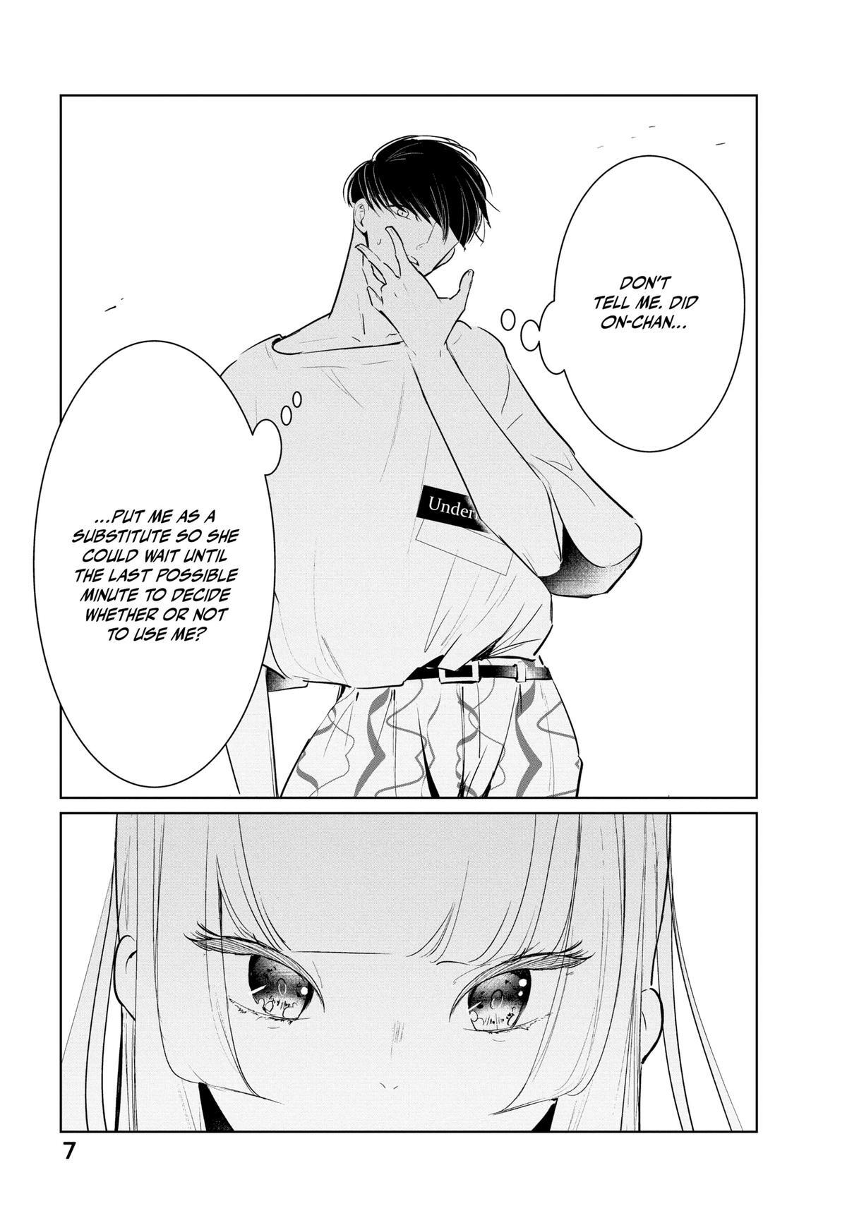 Read Wandance Manga Online