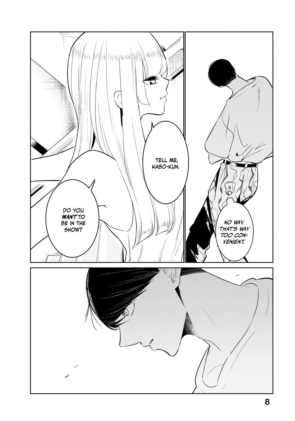 Read Wandance Manga Online
