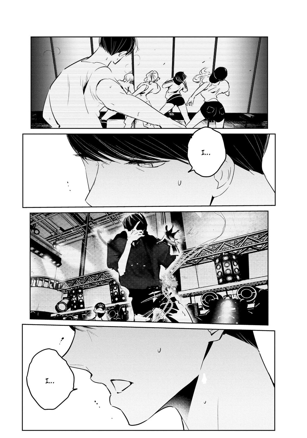 Read Wandance Manga Online