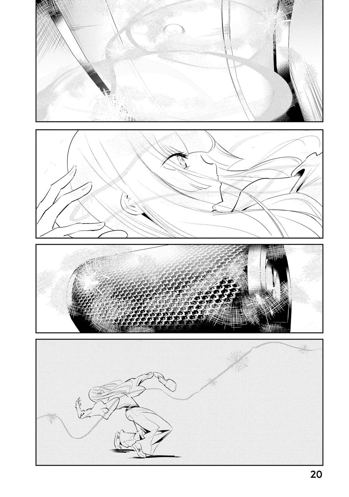 Read Wandance Manga Online