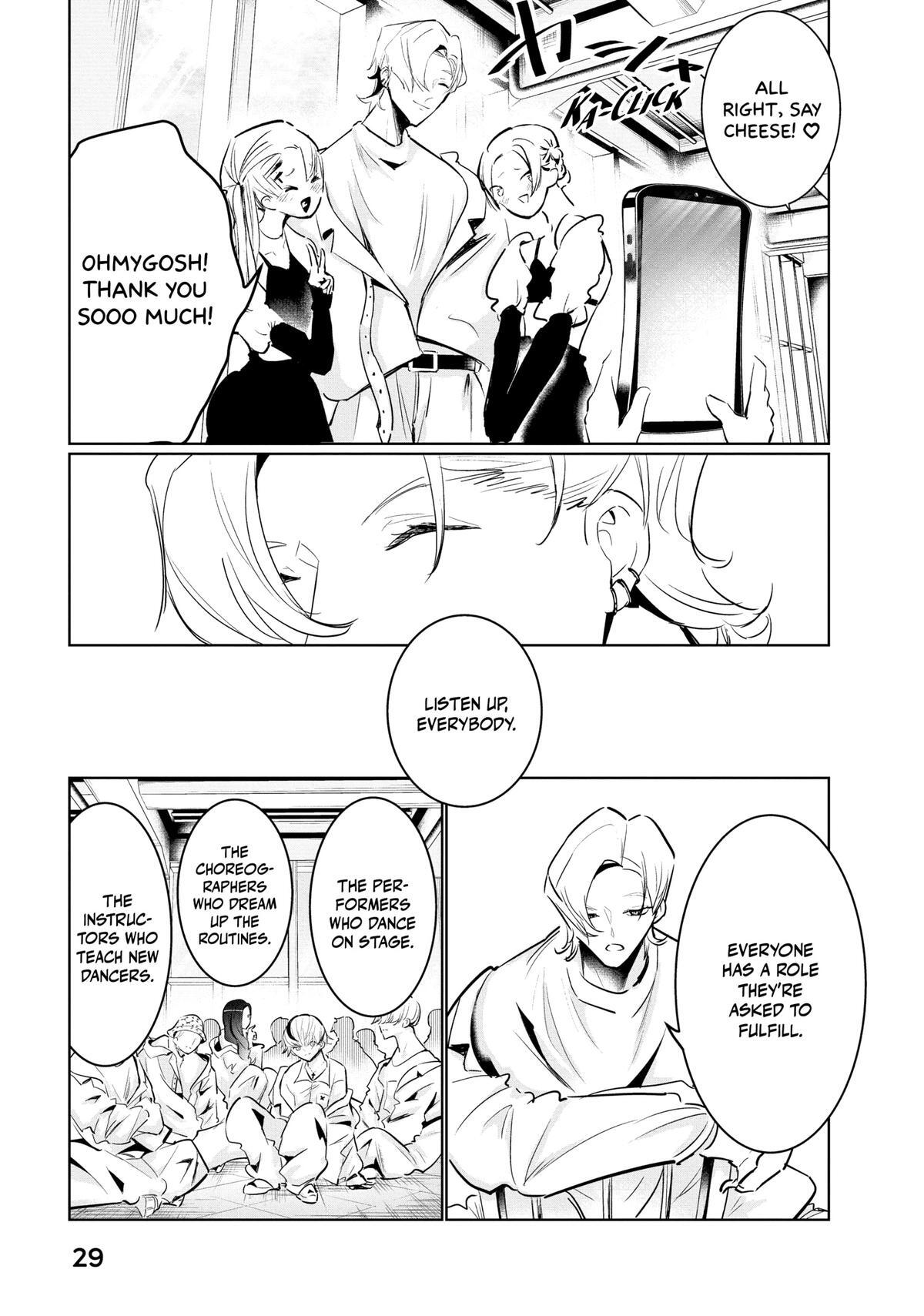 Read Wandance Manga Online