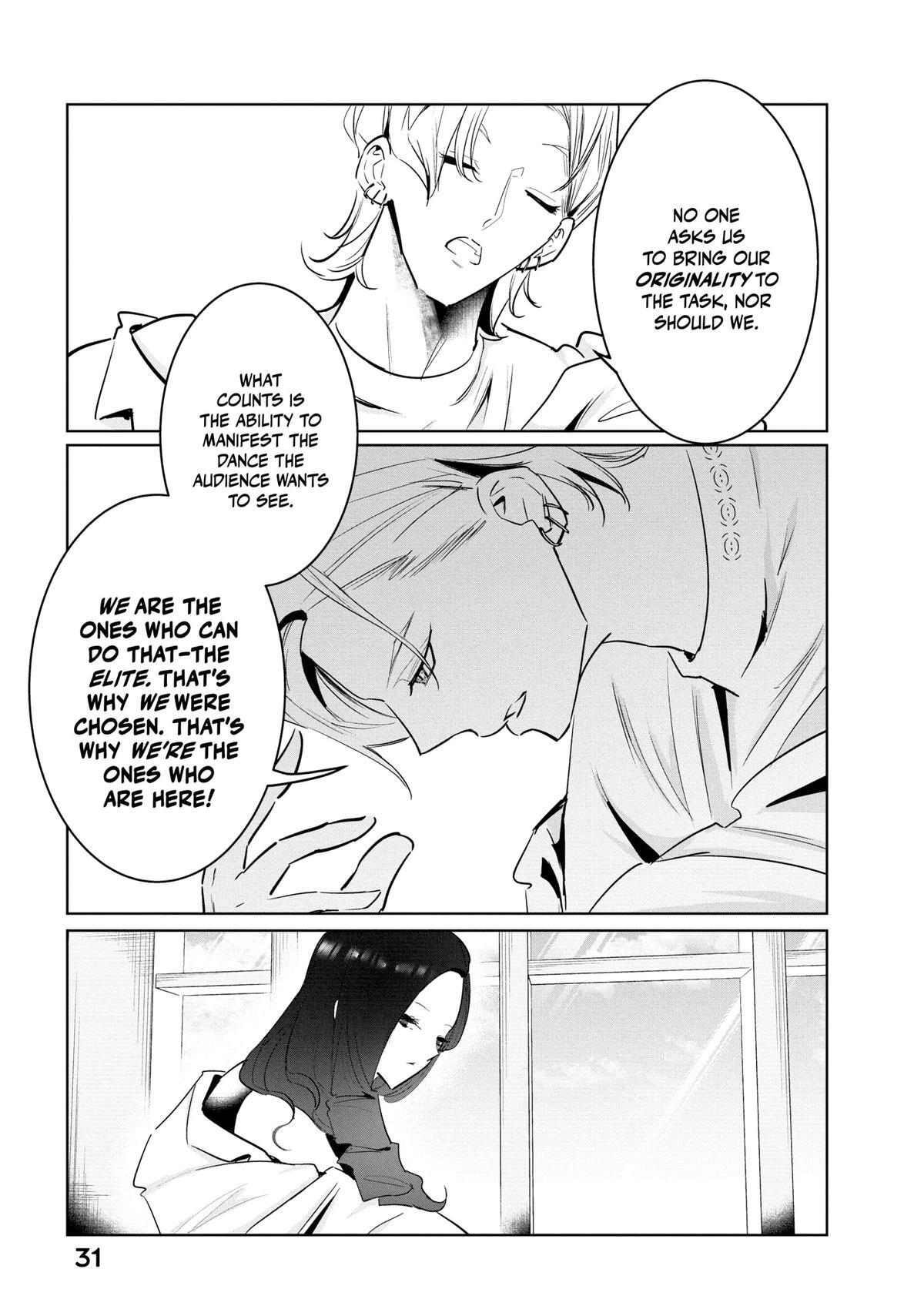 Read Wandance Manga Online